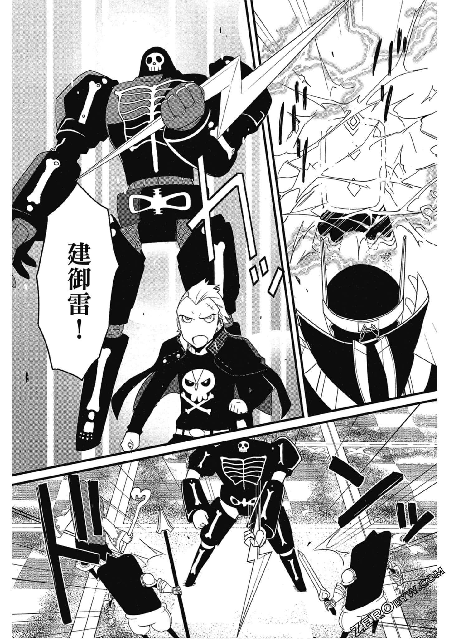 Page 168
