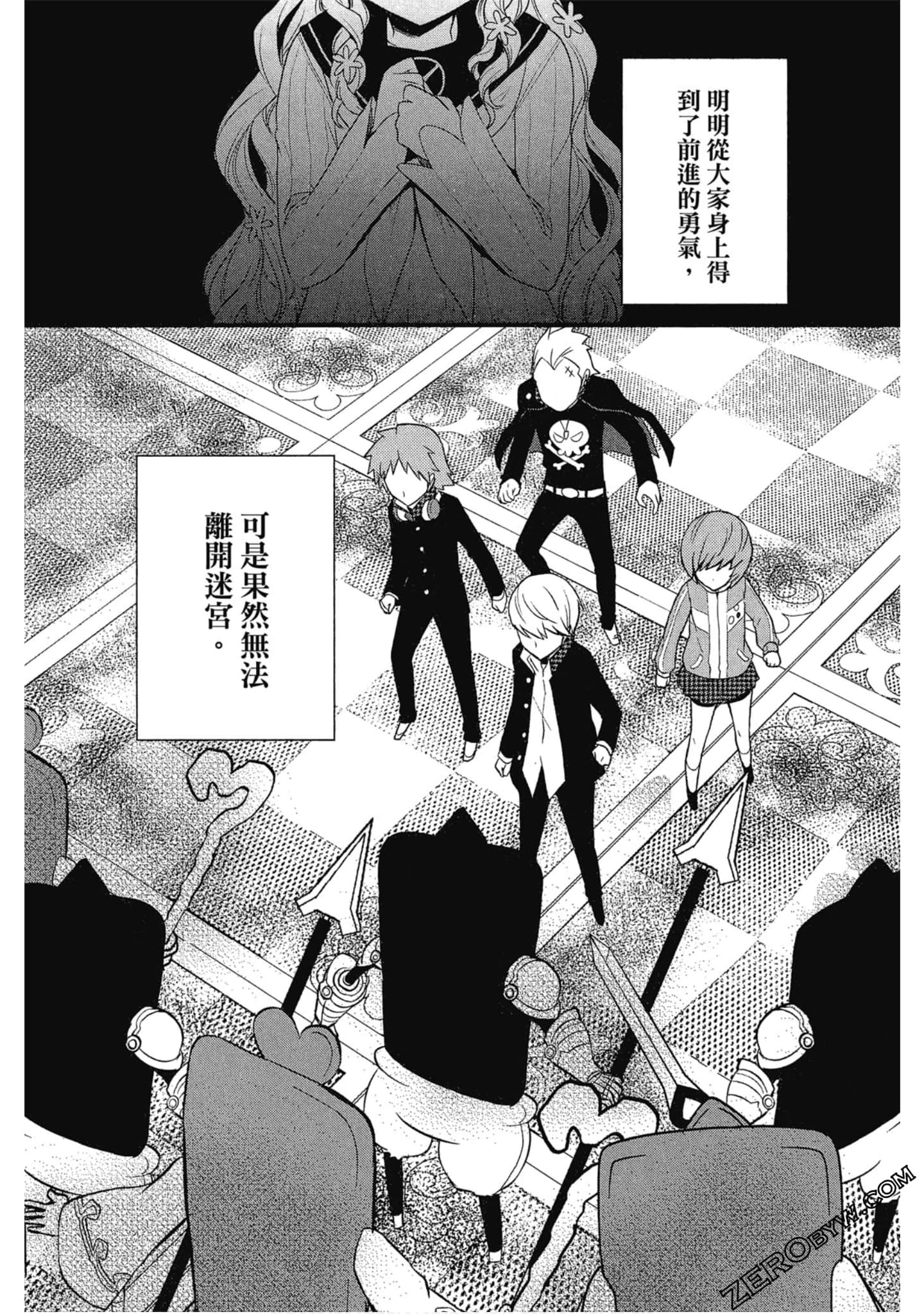 Page 180