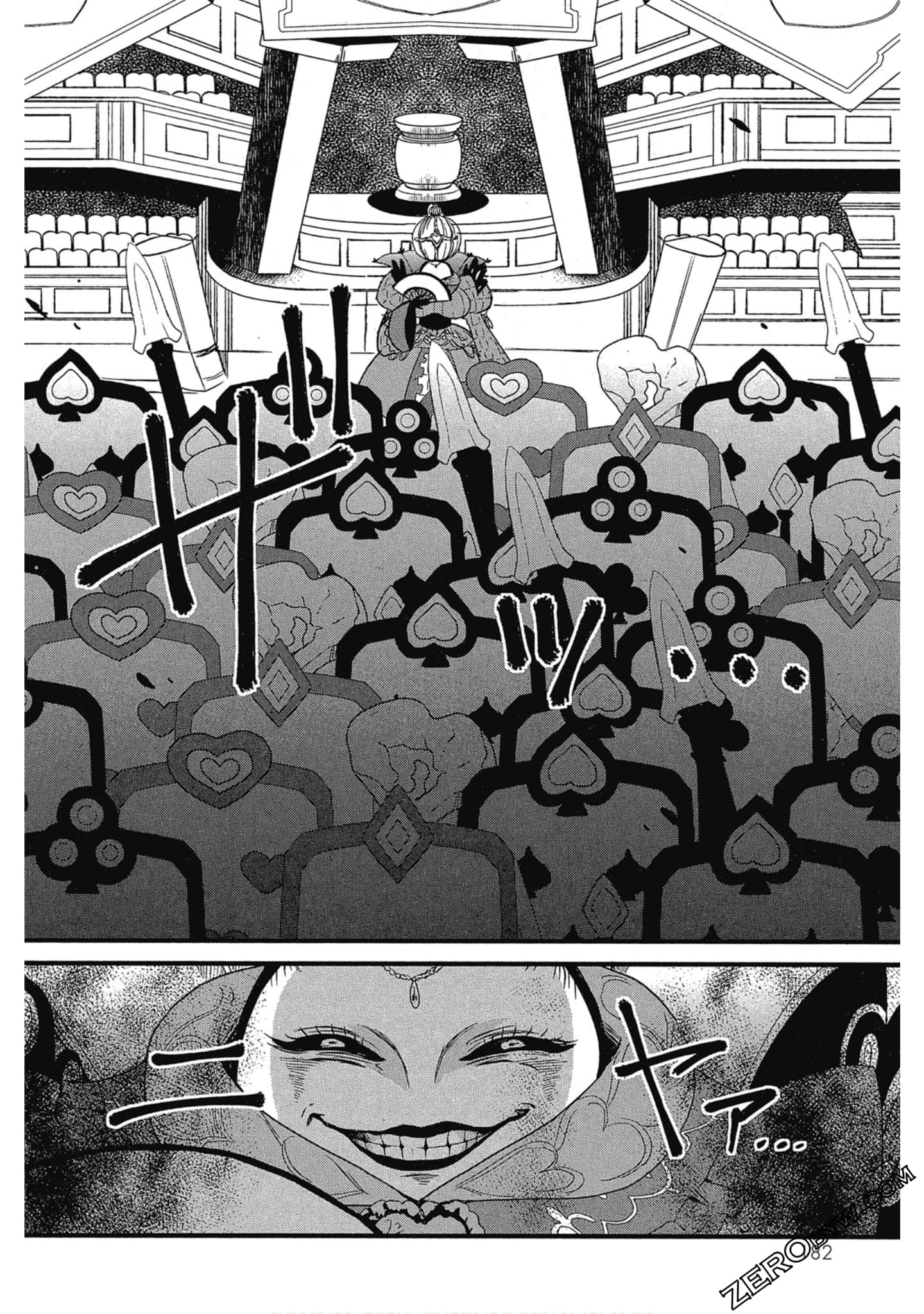 Page 183