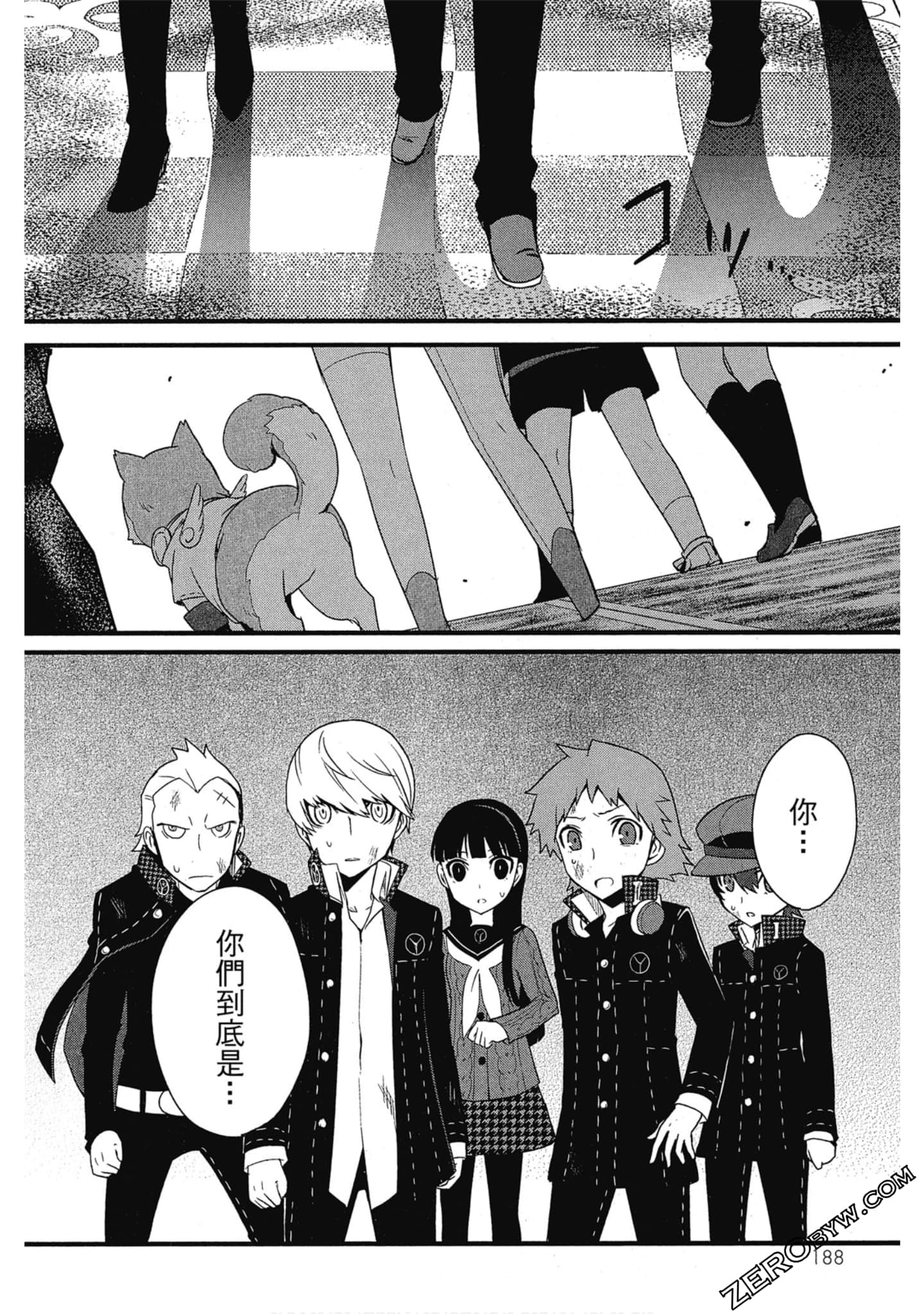 Page 189