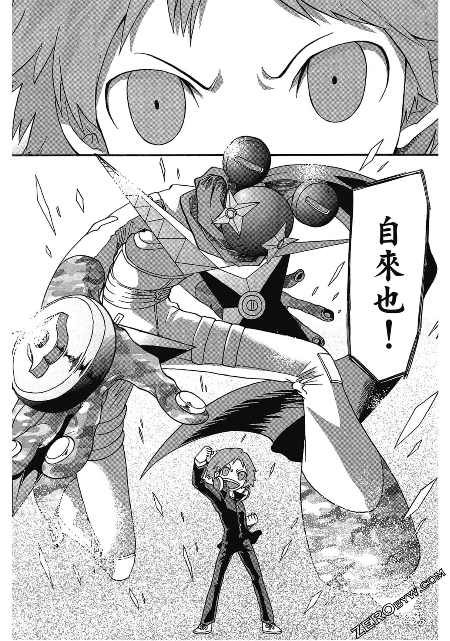 Page 198