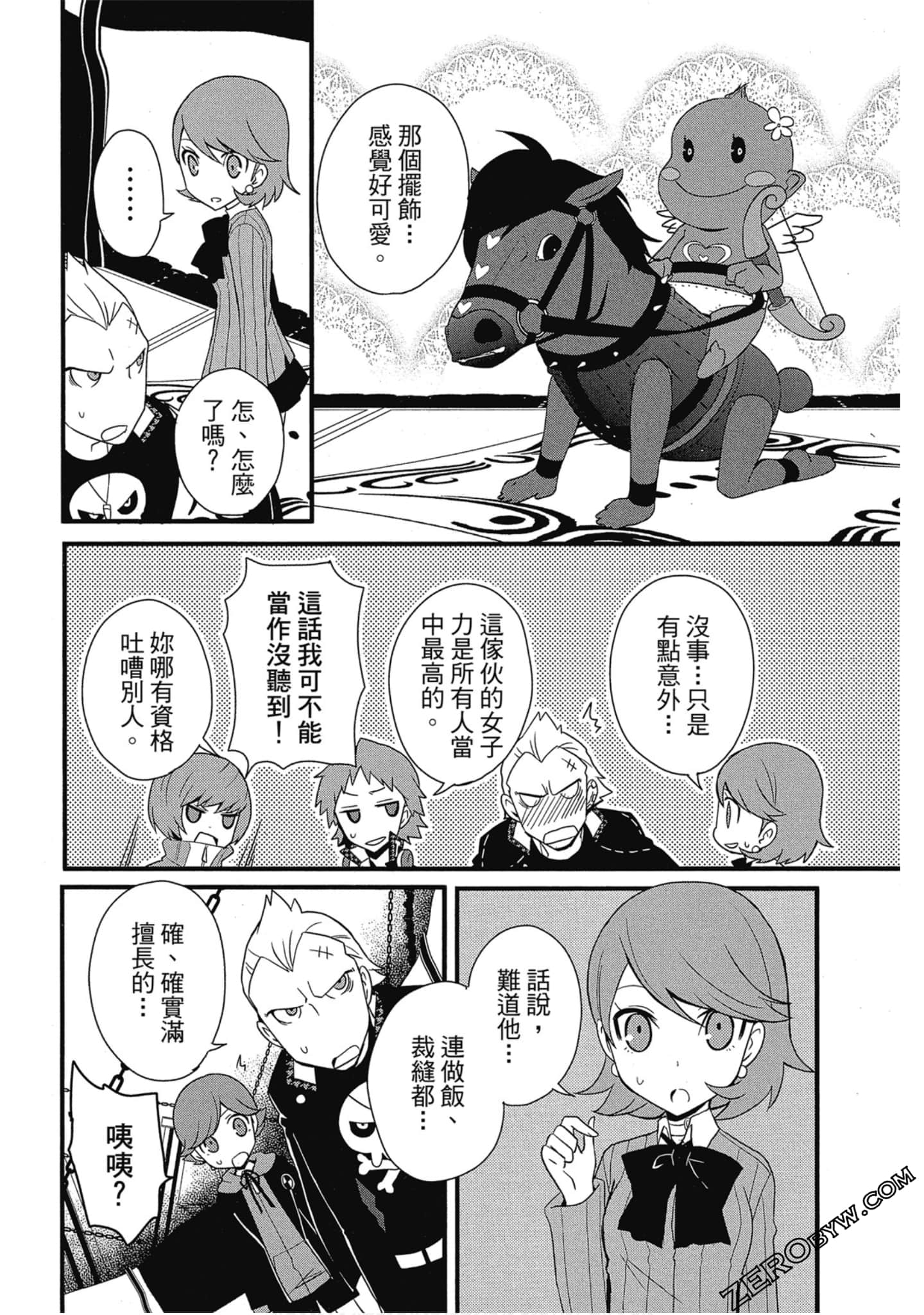 Page 89