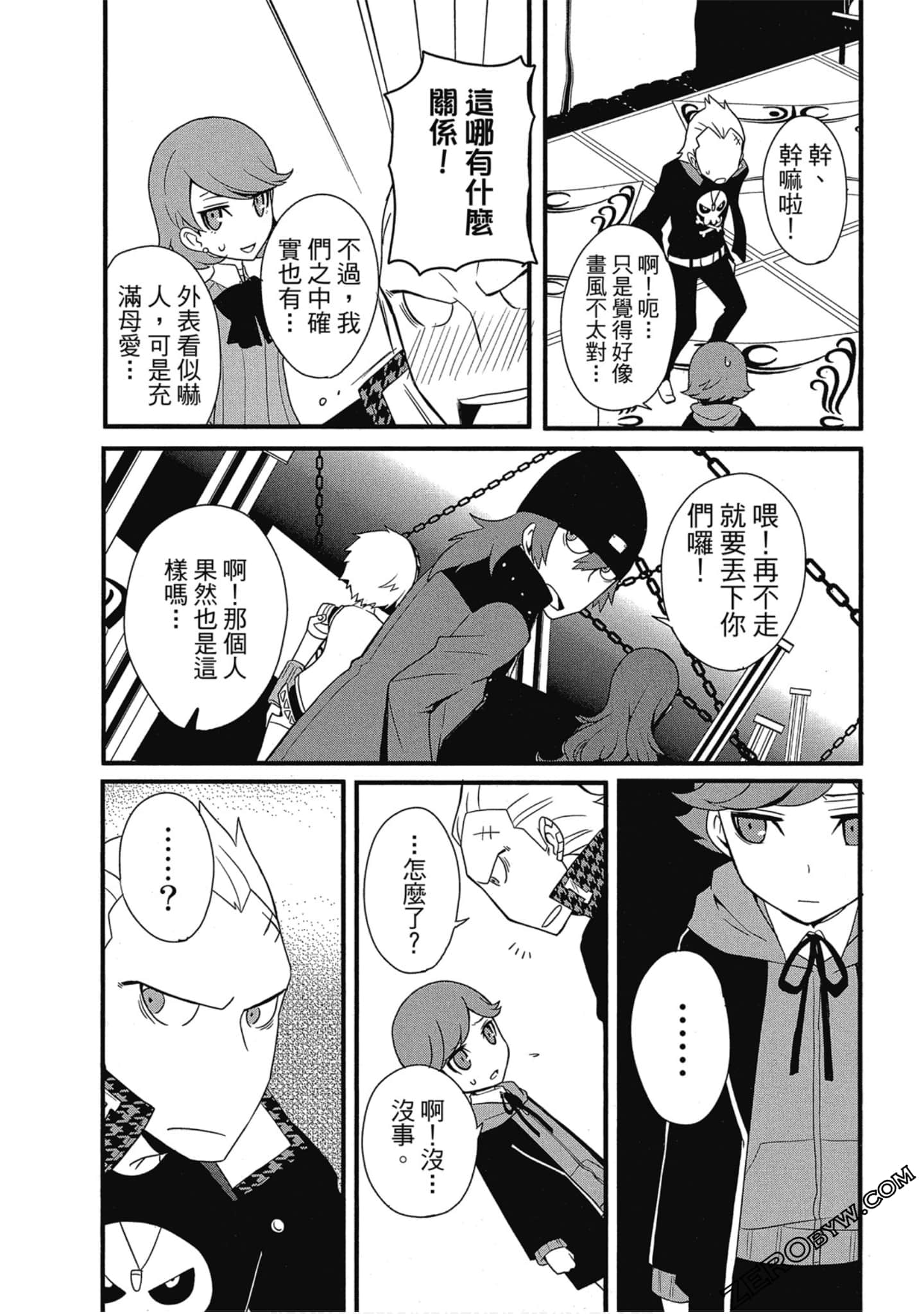 Page 90
