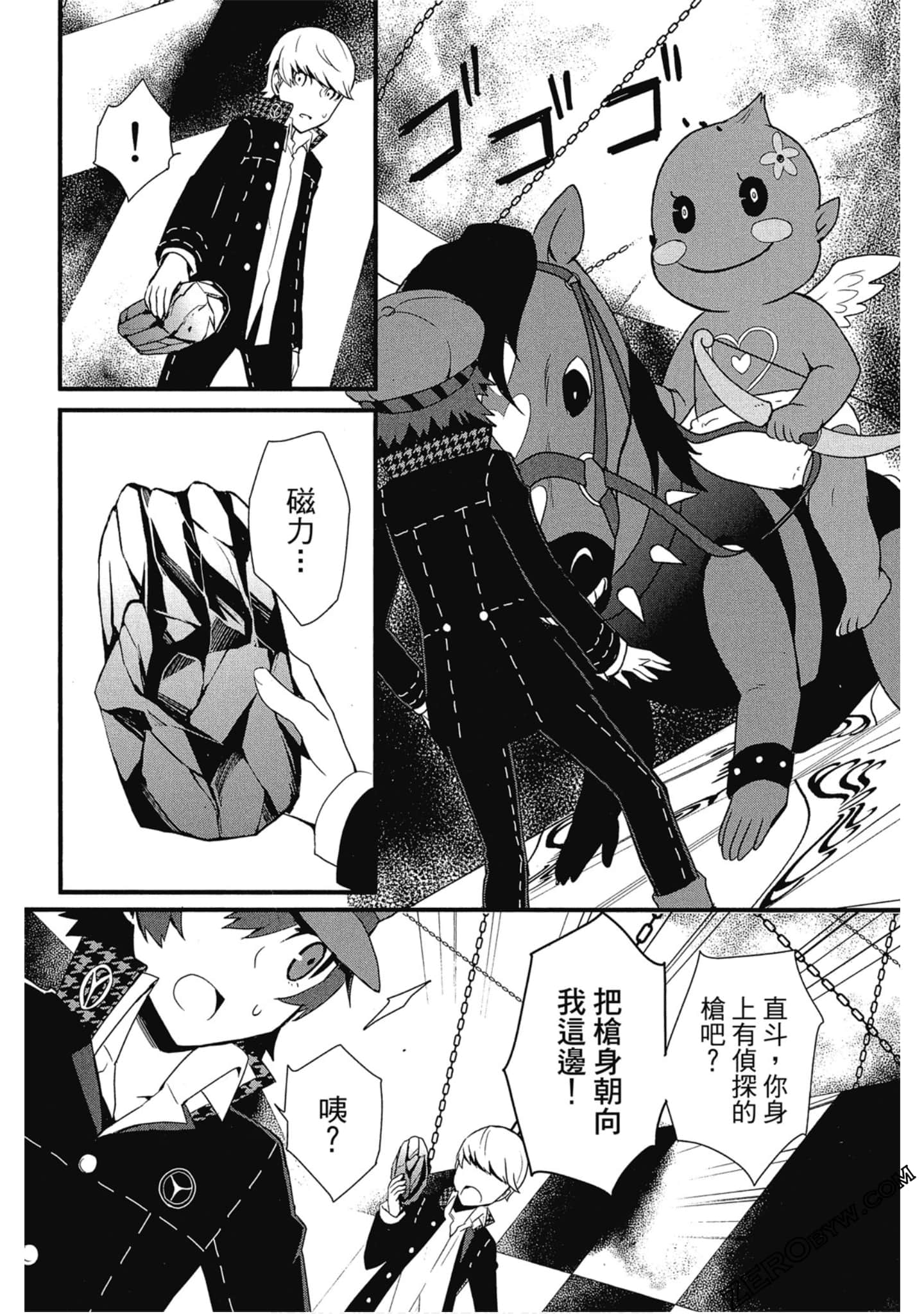 Page 129