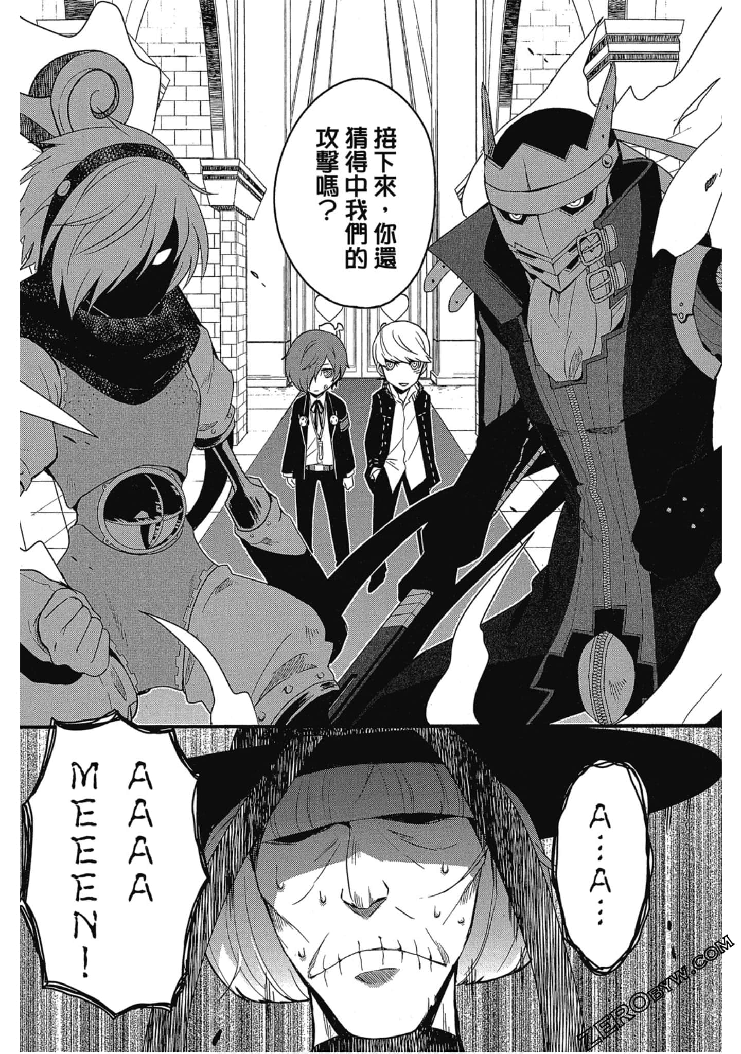 Page 33