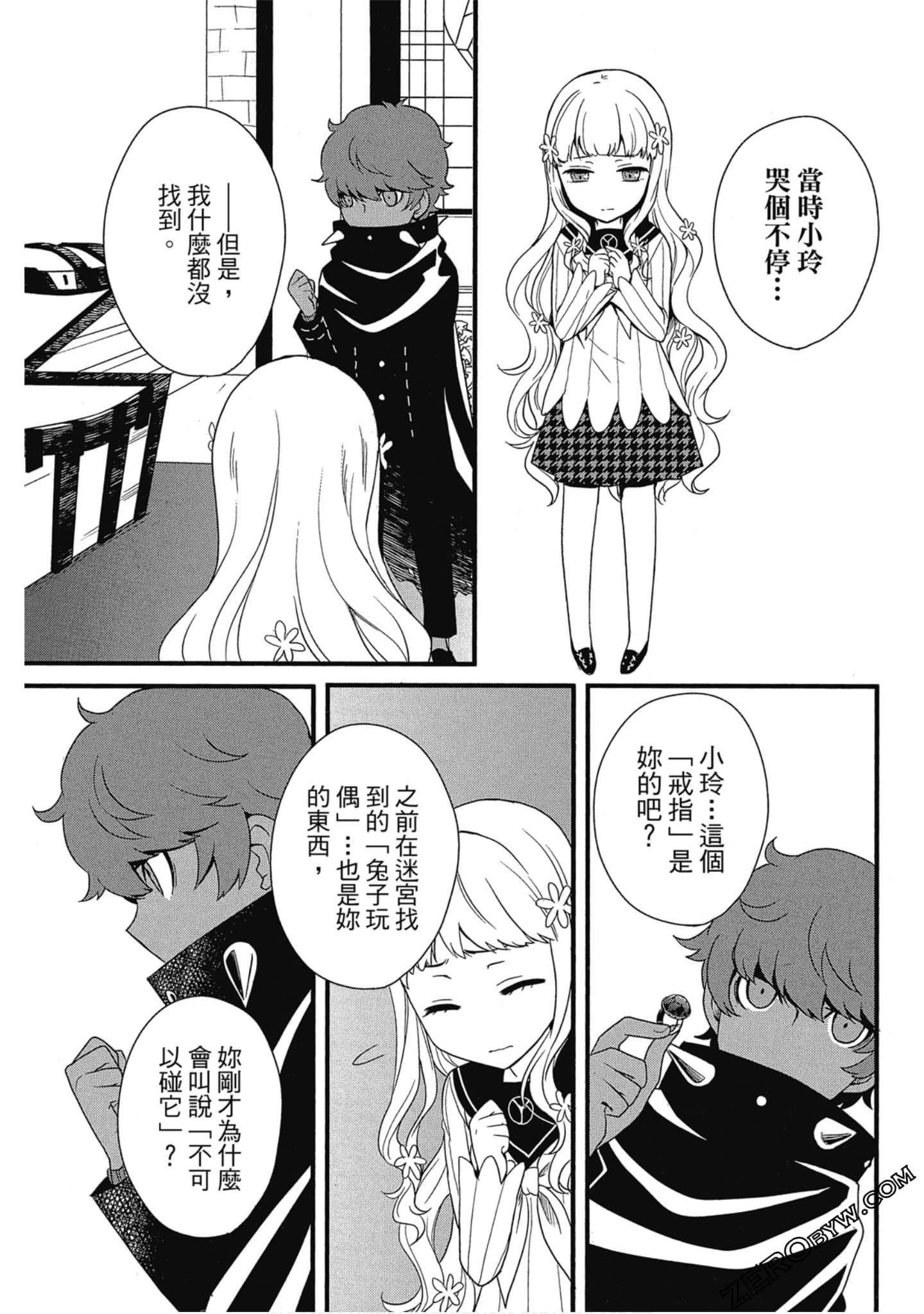 Page 46