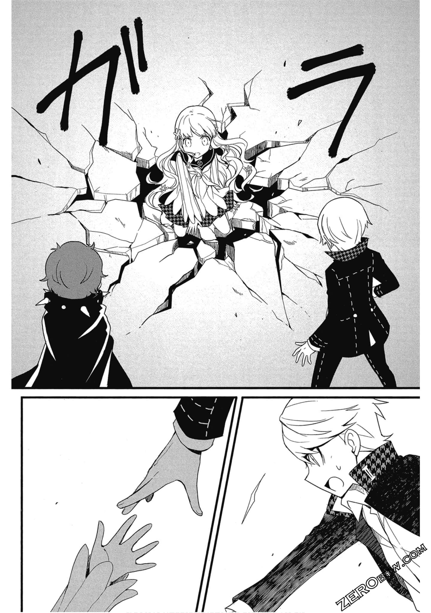 Page 61