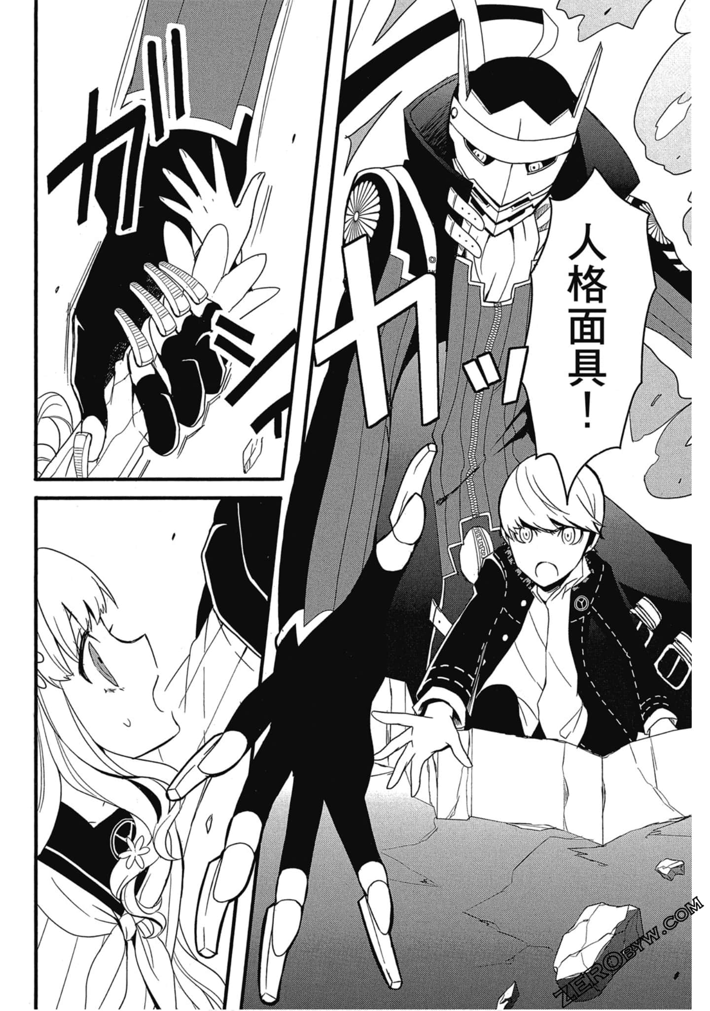 Page 63