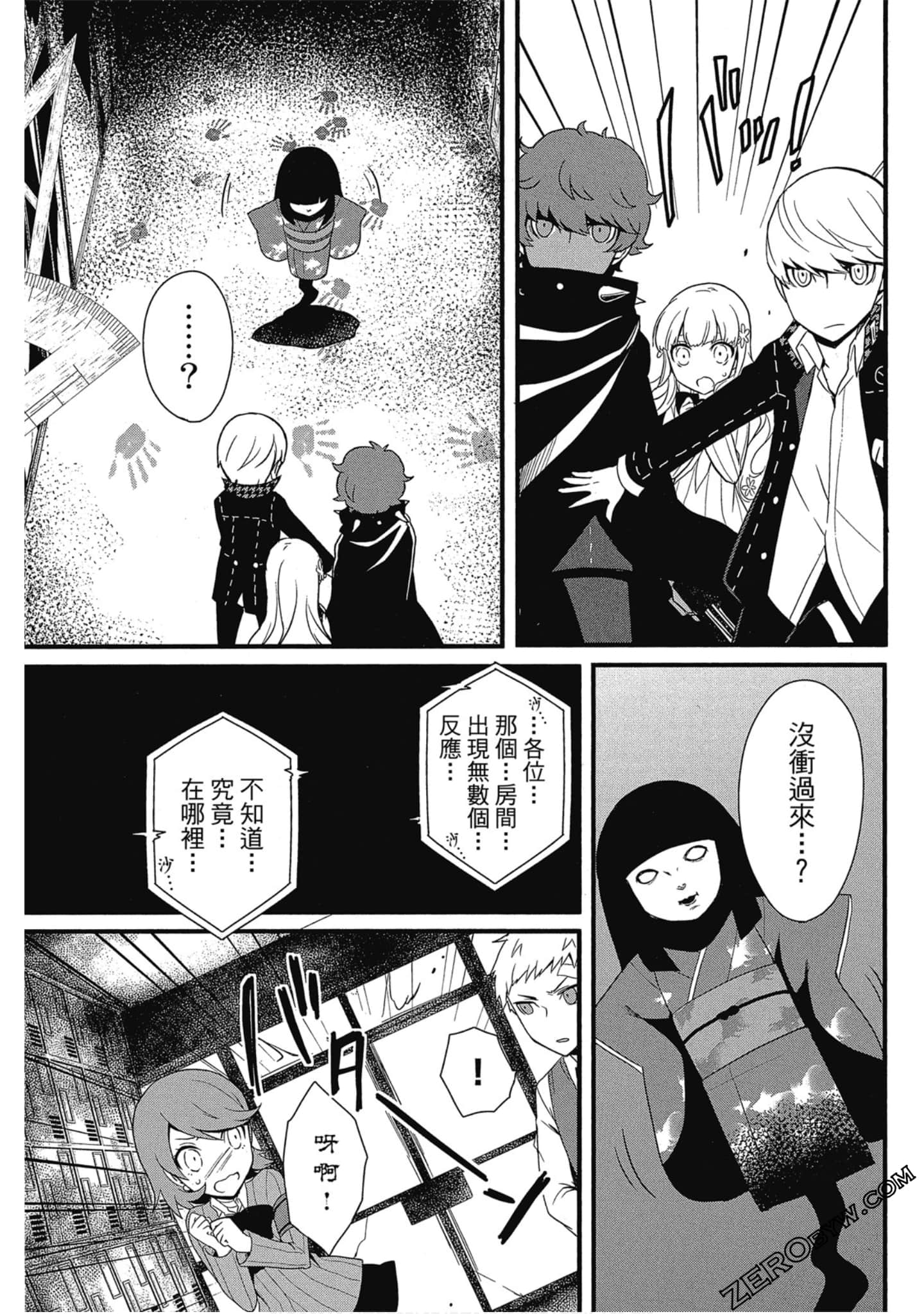 Page 72