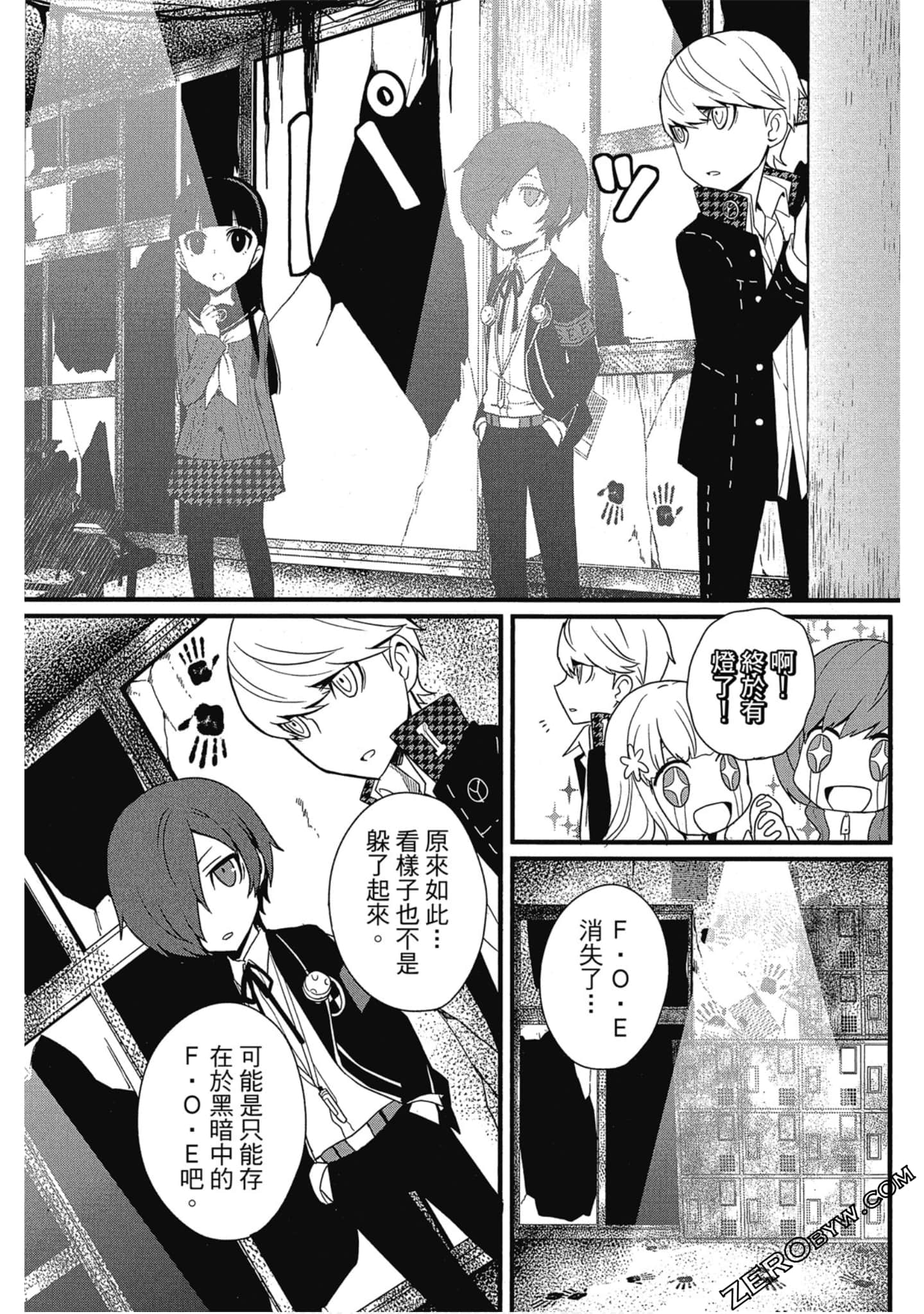 Page 78