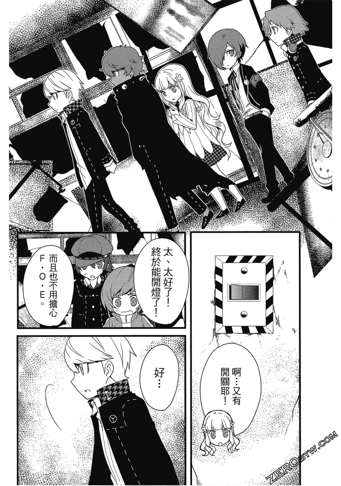 Page 109