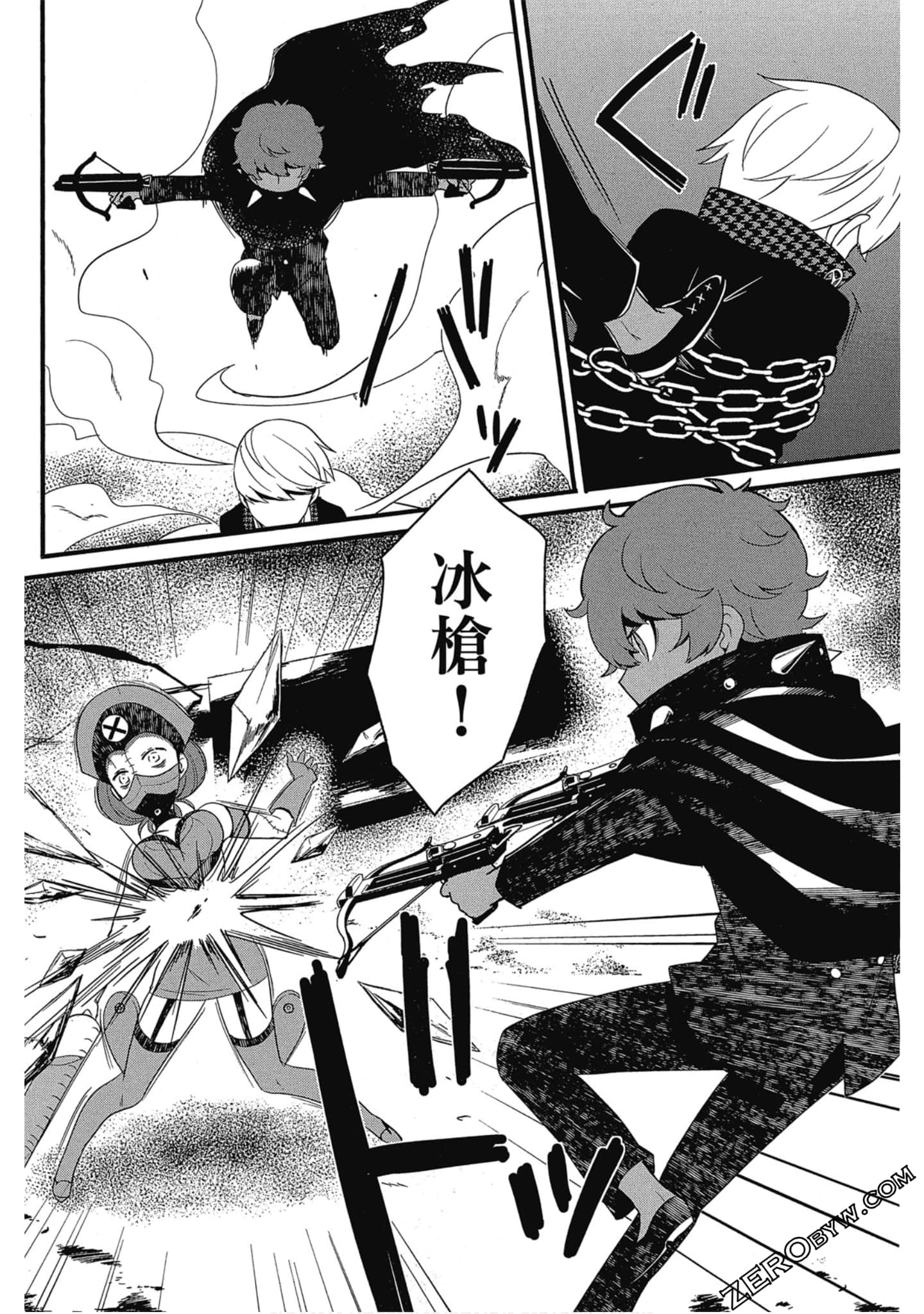Page 129
