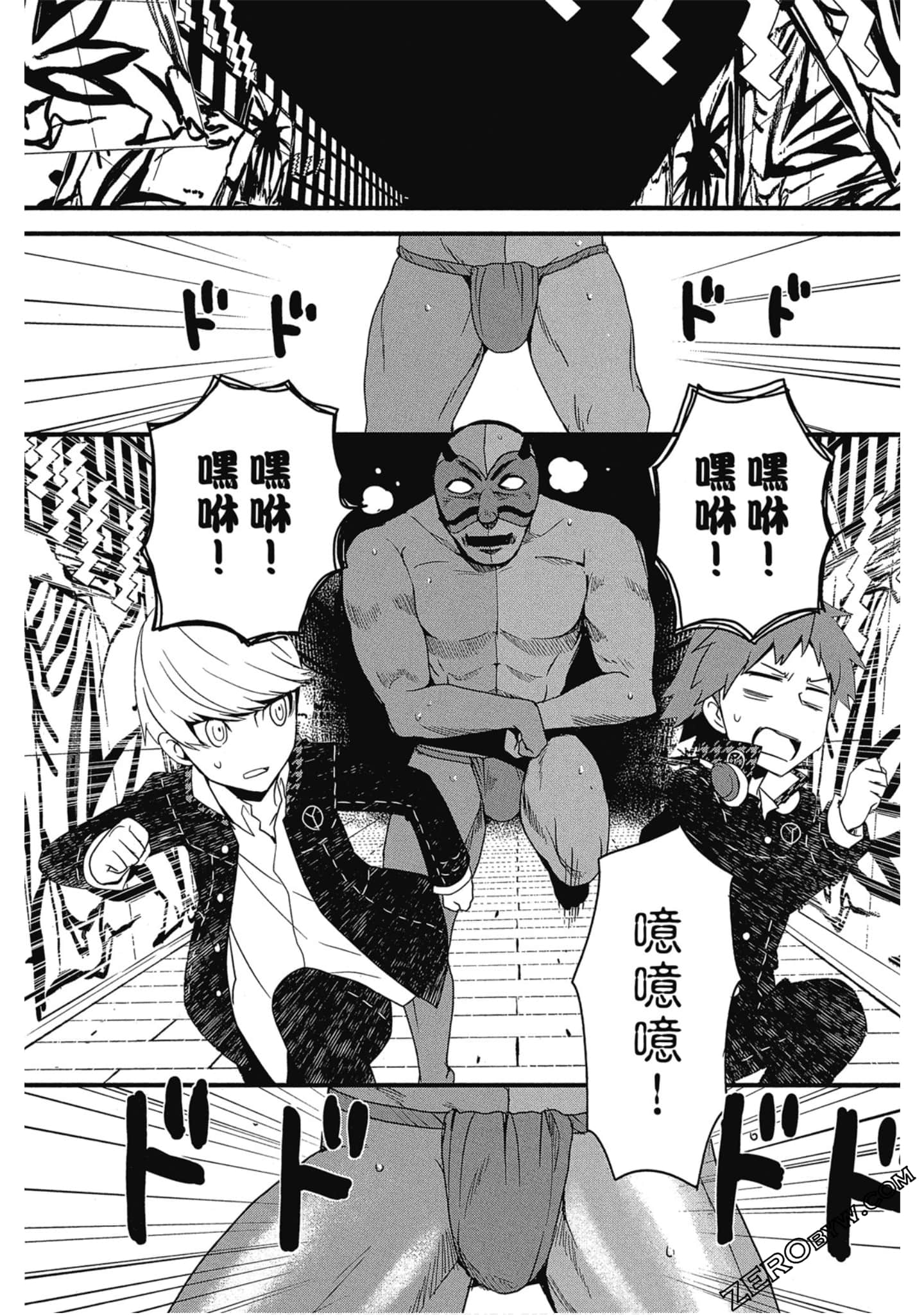 Page 164