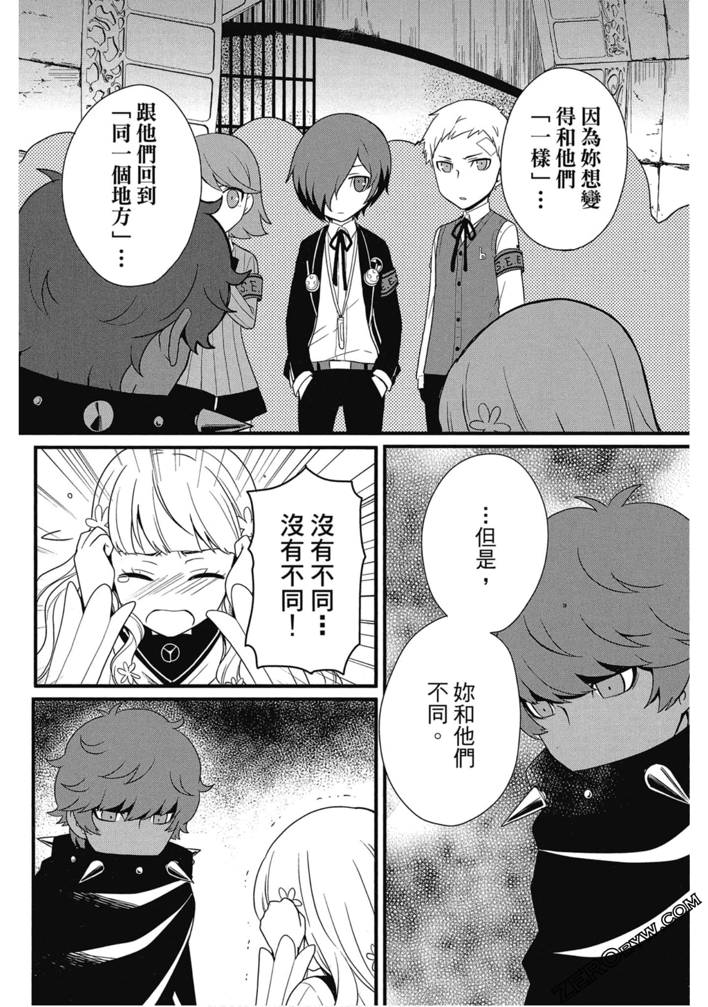 Page 41
