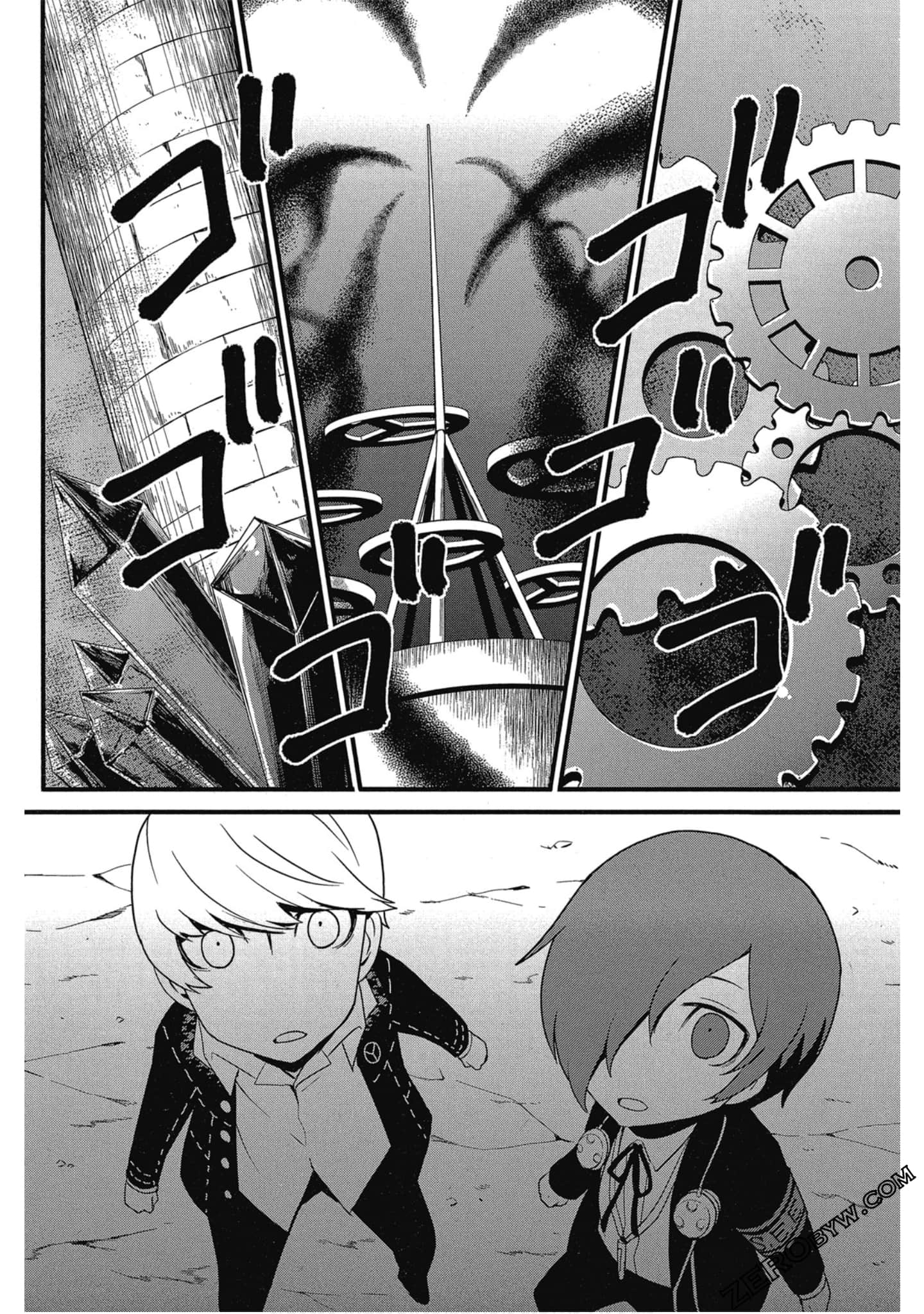 Page 57