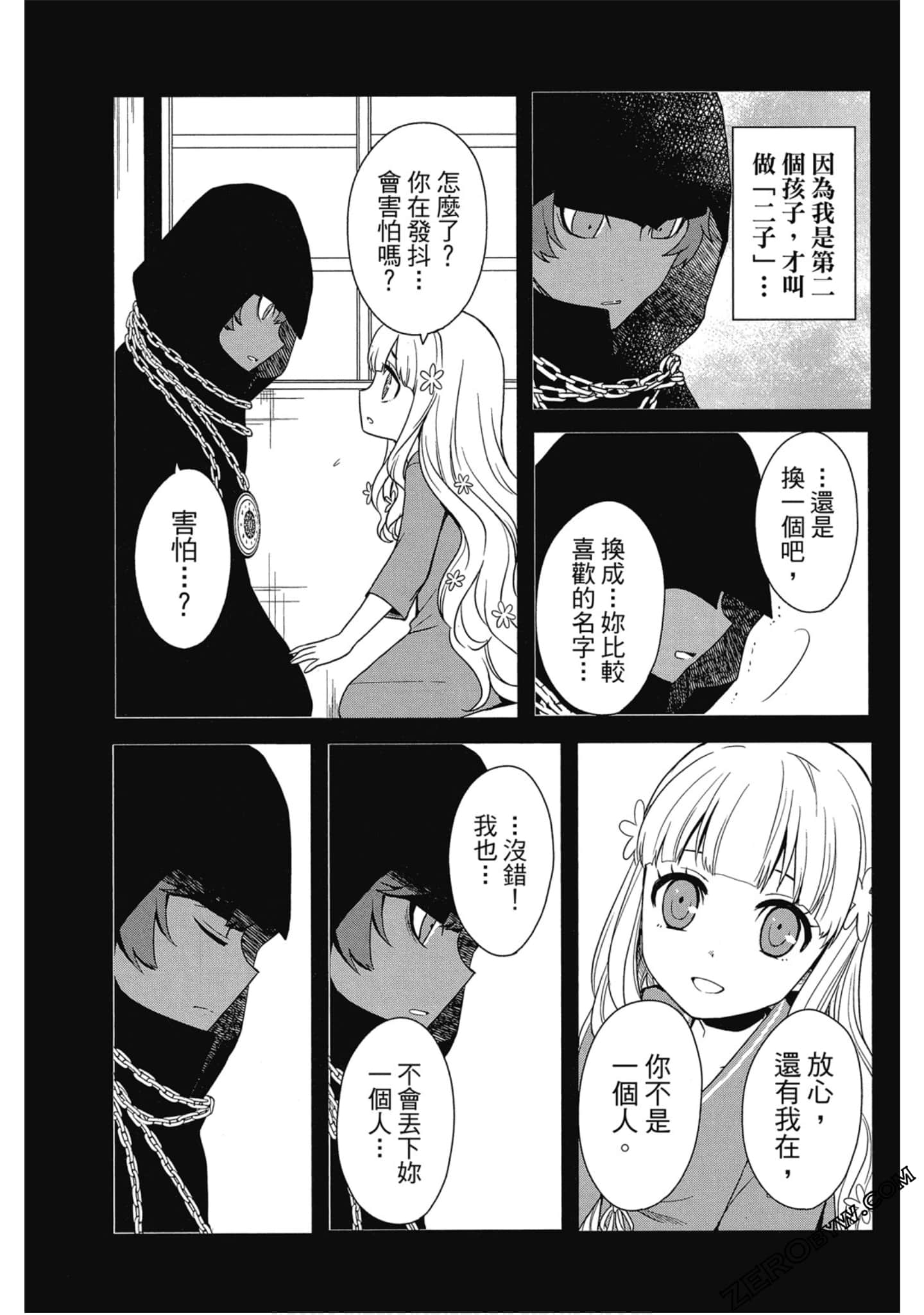 Page 78