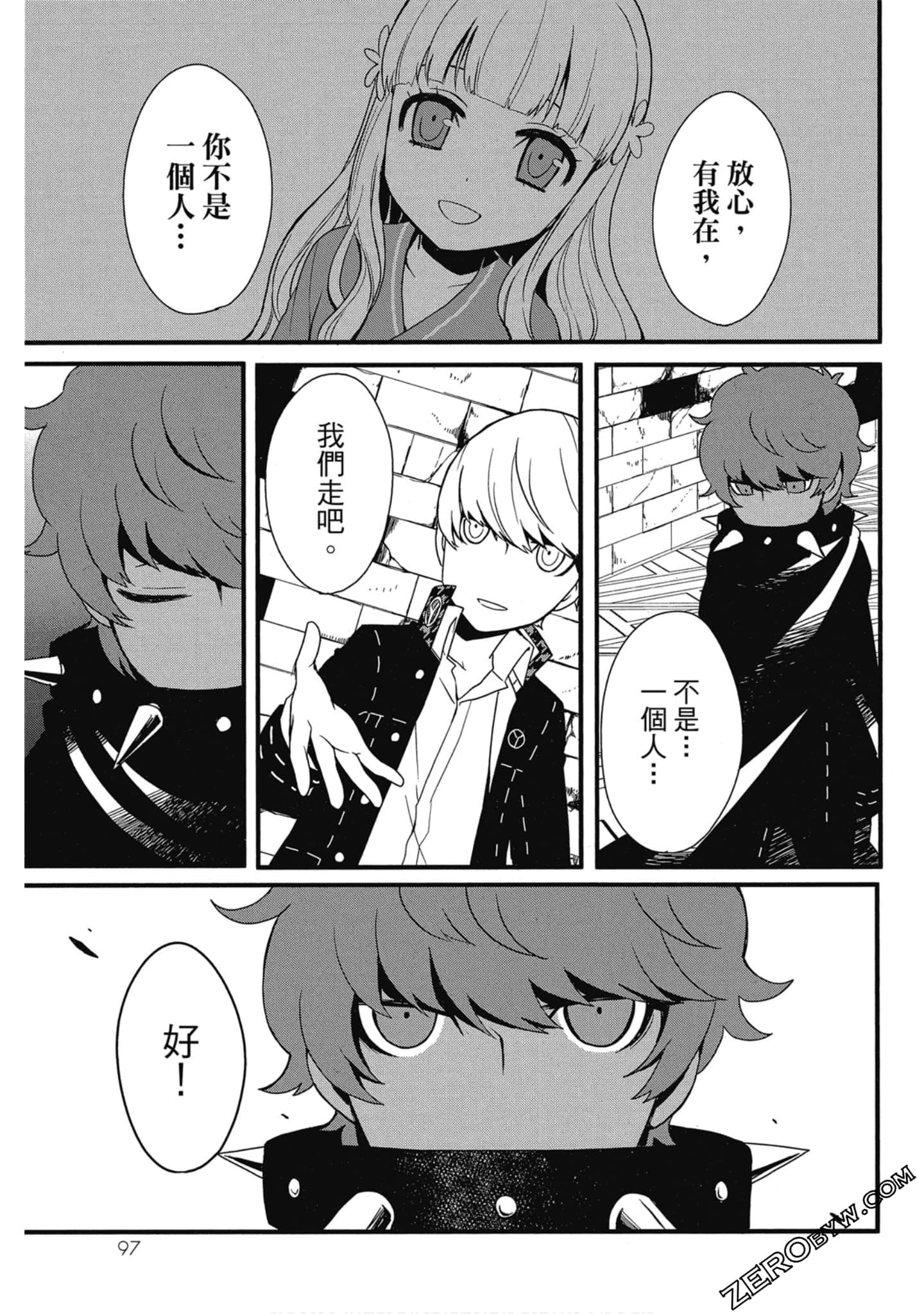 Page 98