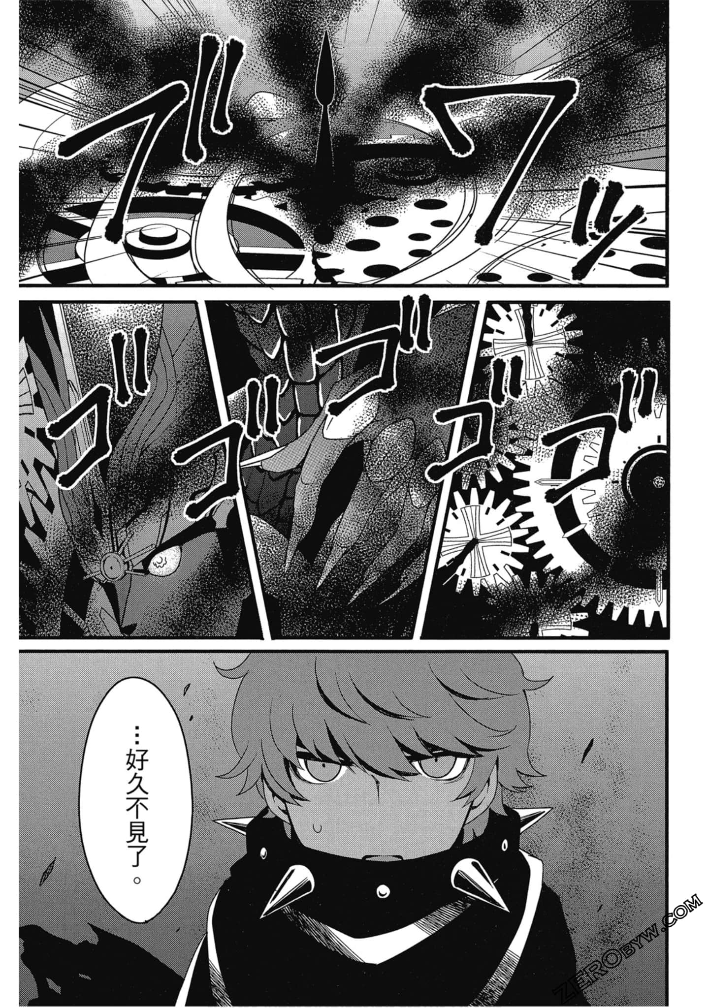 Page 116