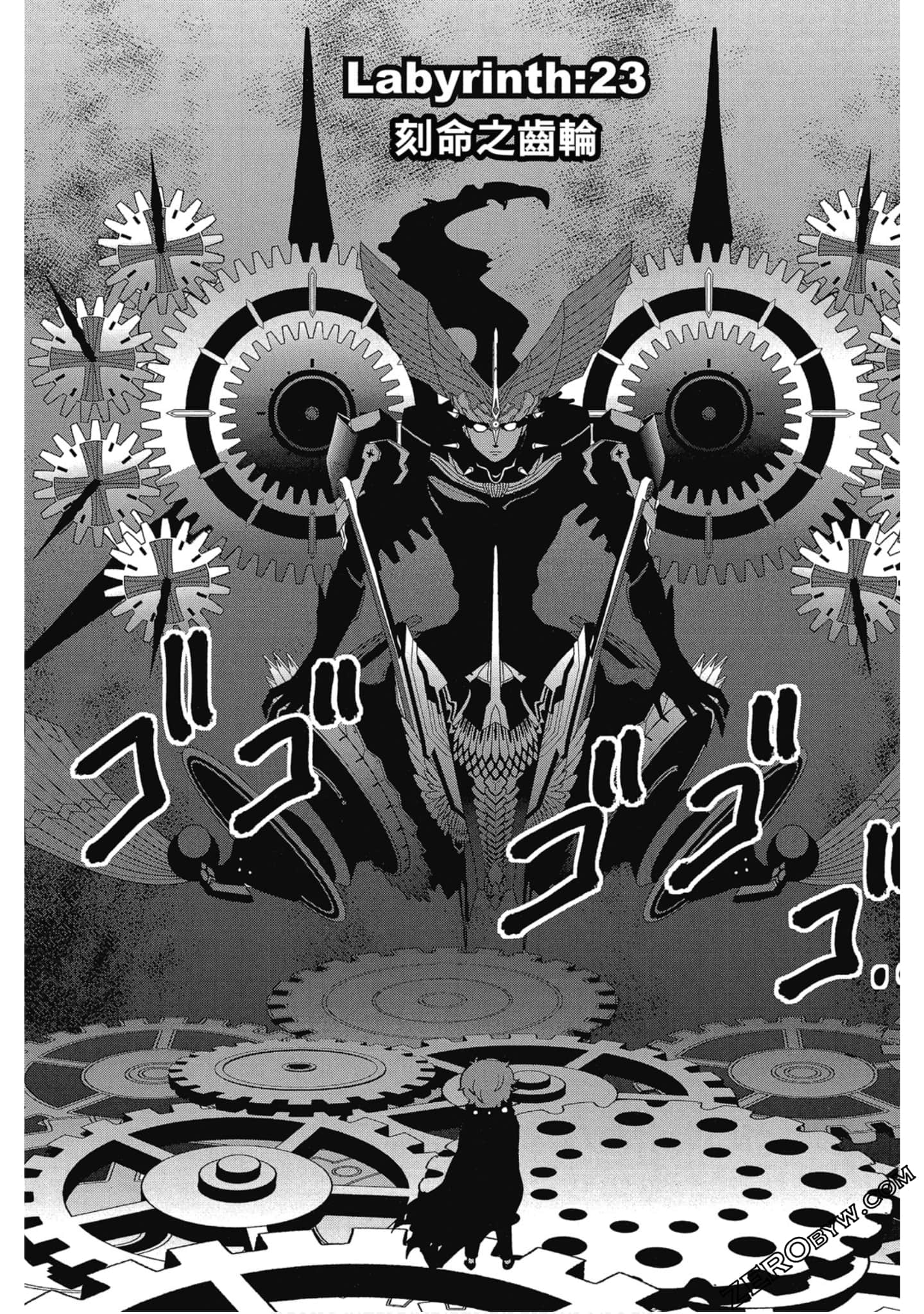 Page 120