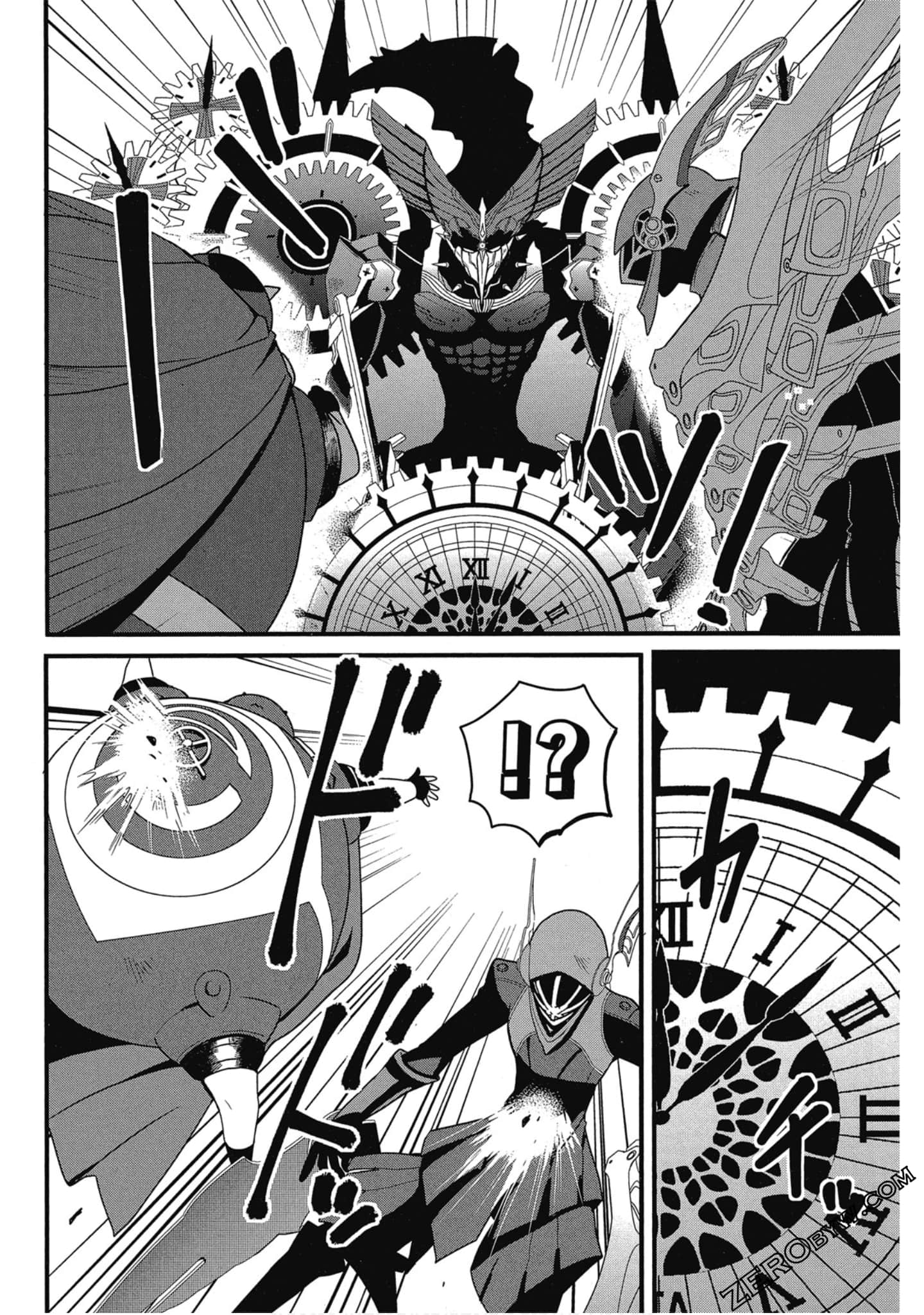 Page 125