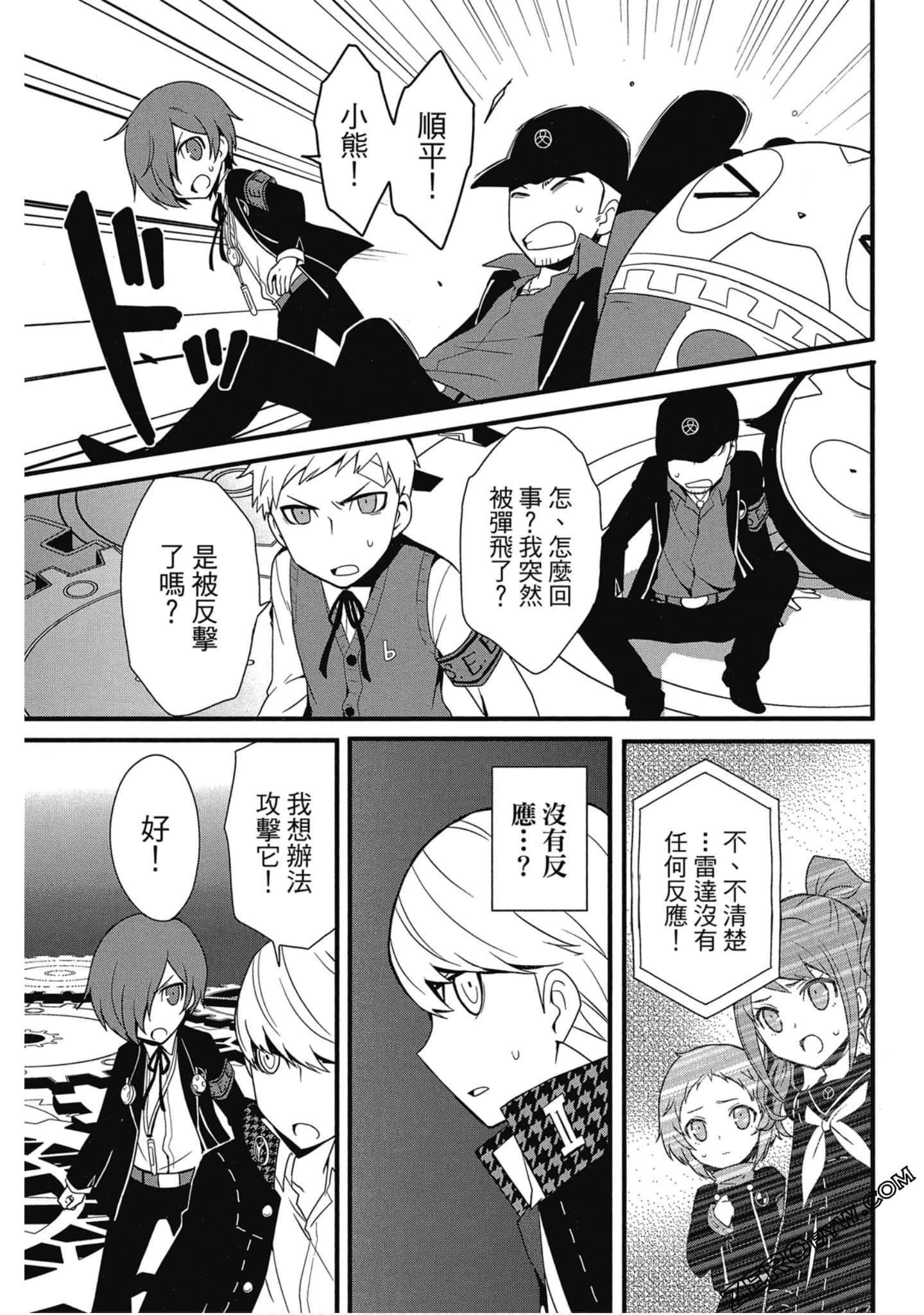 Page 126