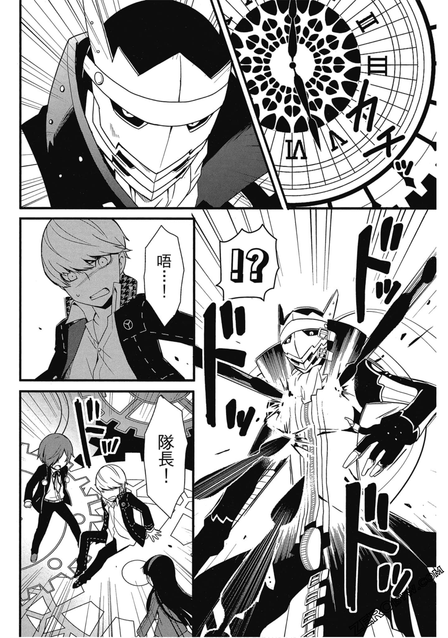 Page 129