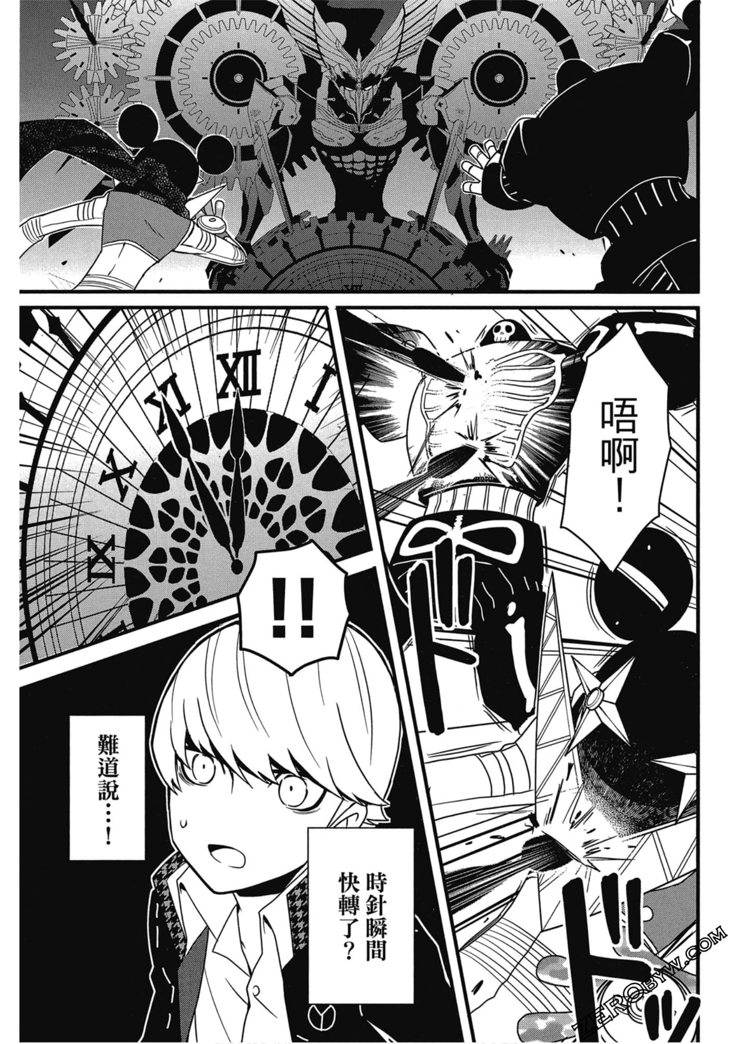 Page 132