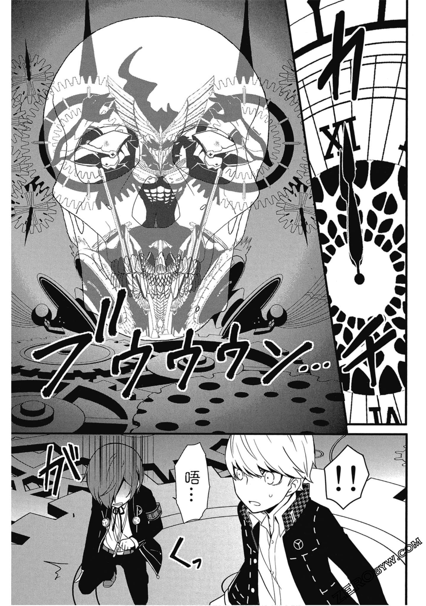 Page 134