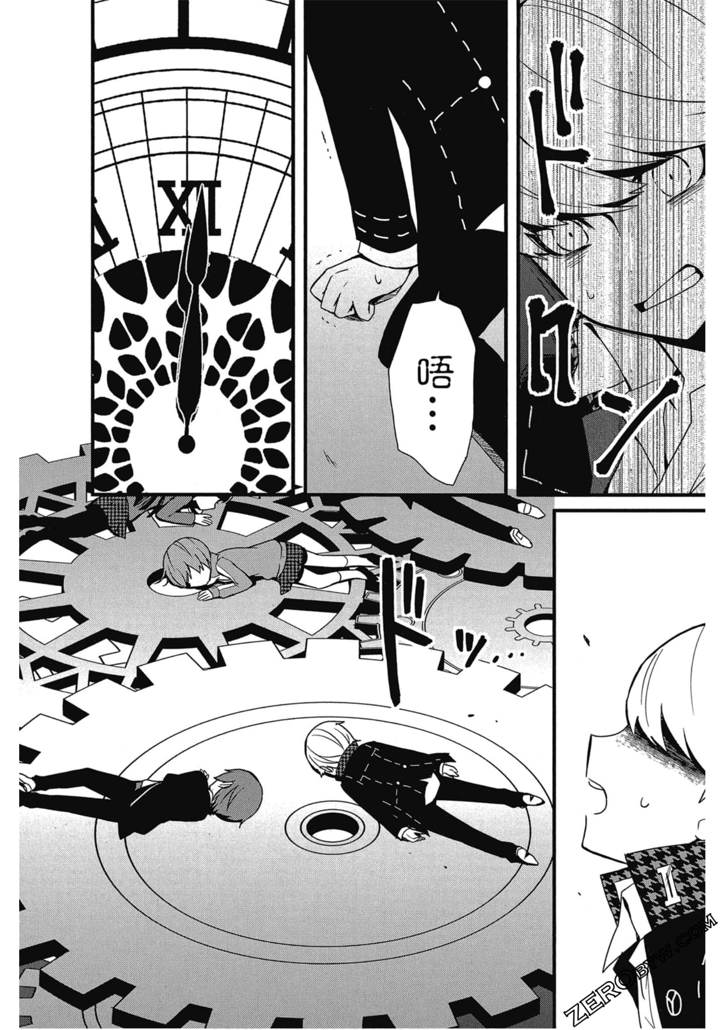 Page 136