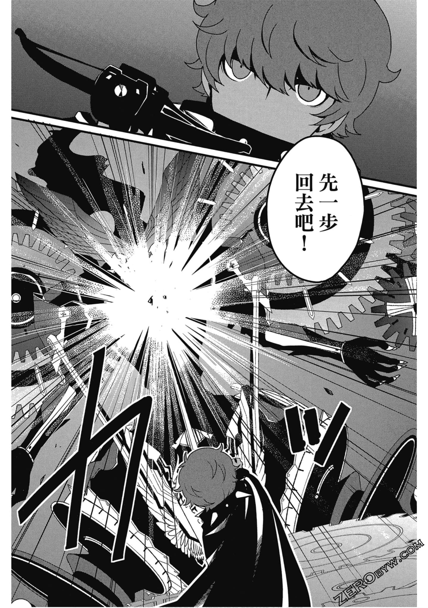 Page 147