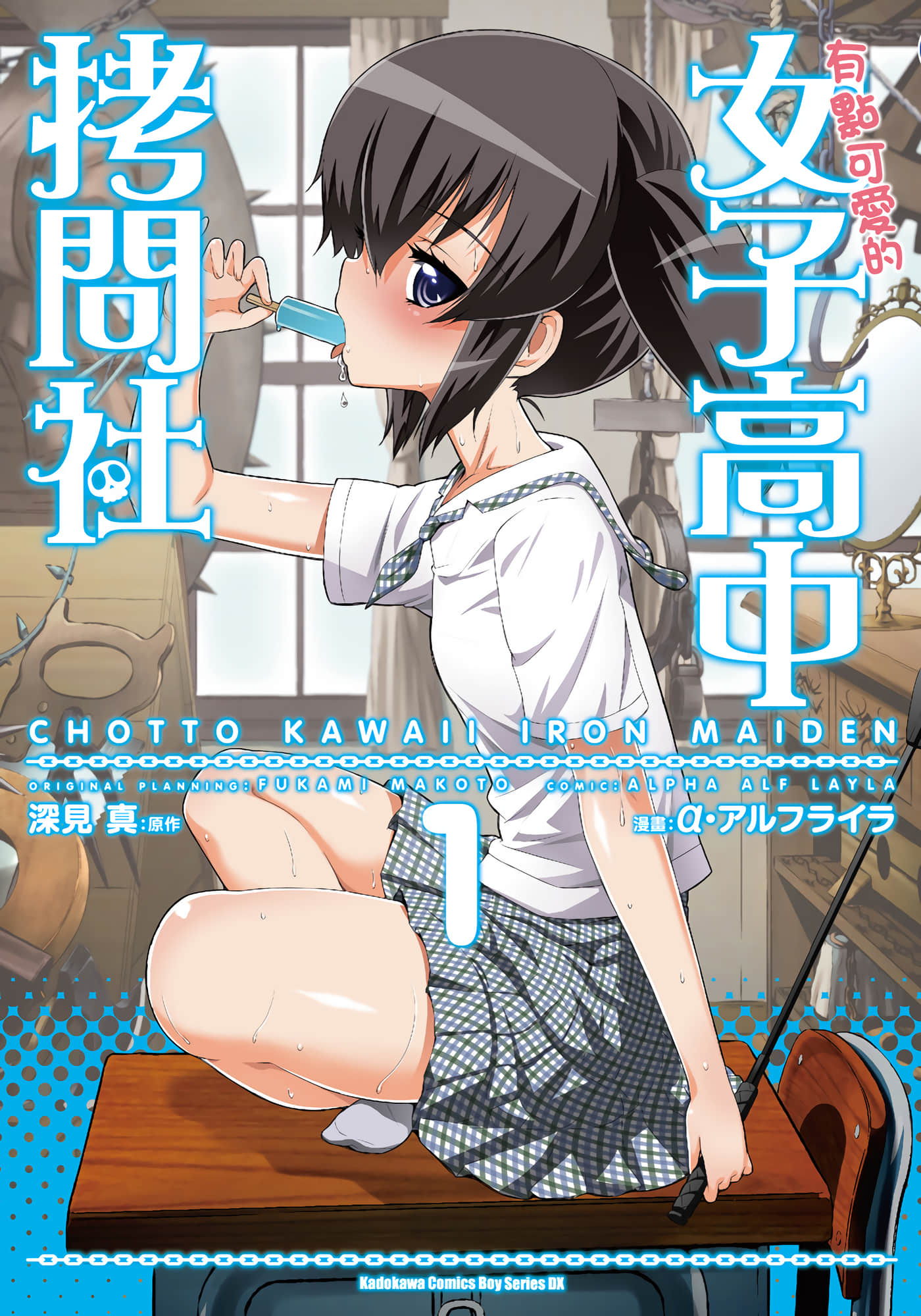 第 1 页