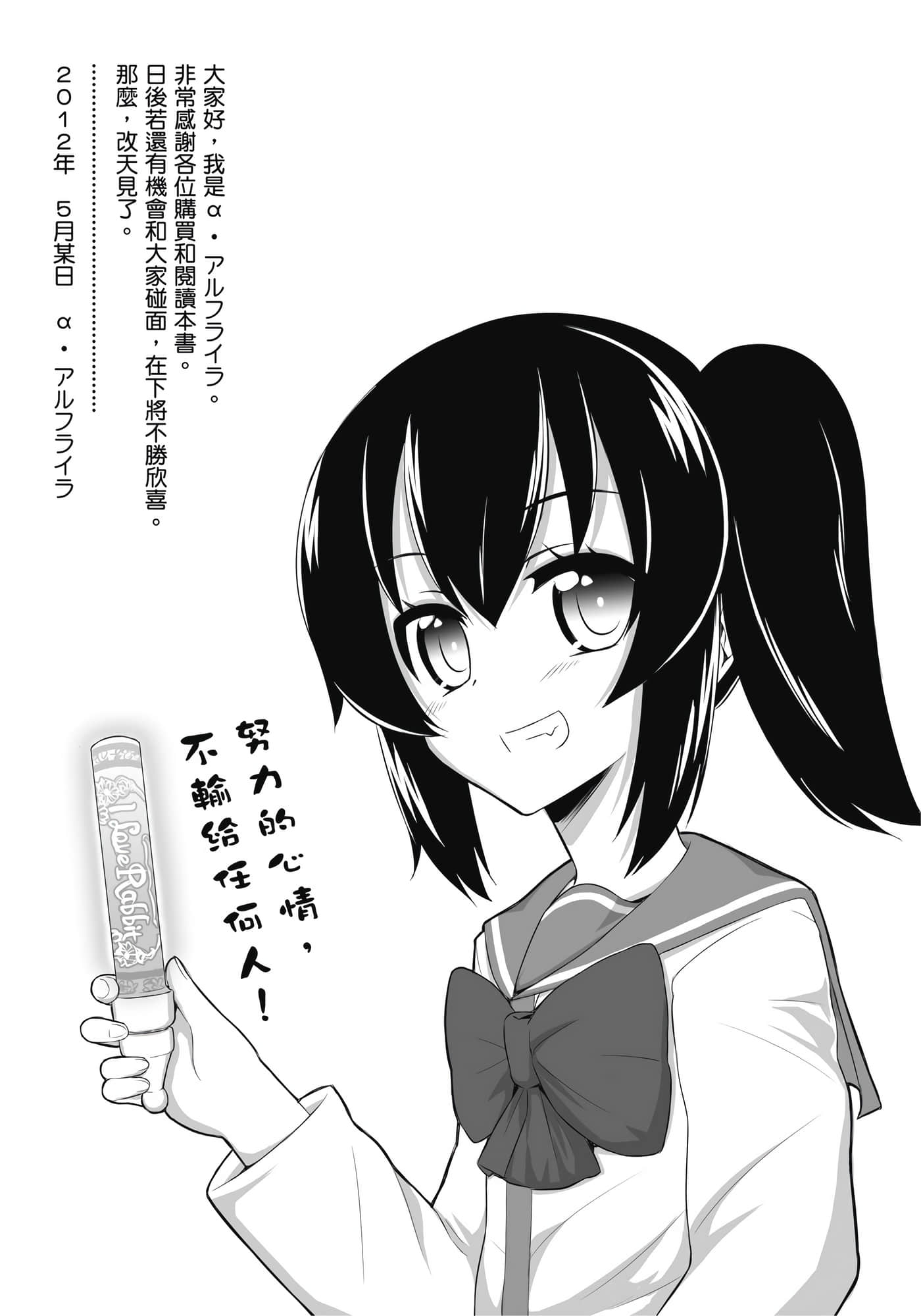 第 132 页