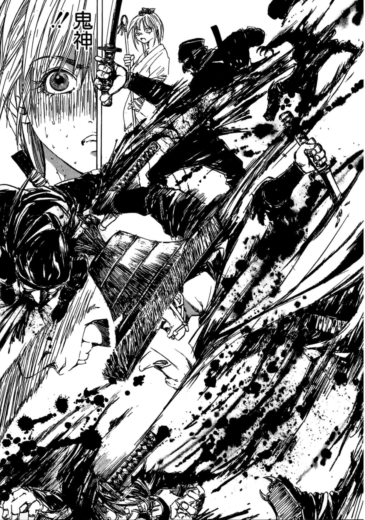 Page 101