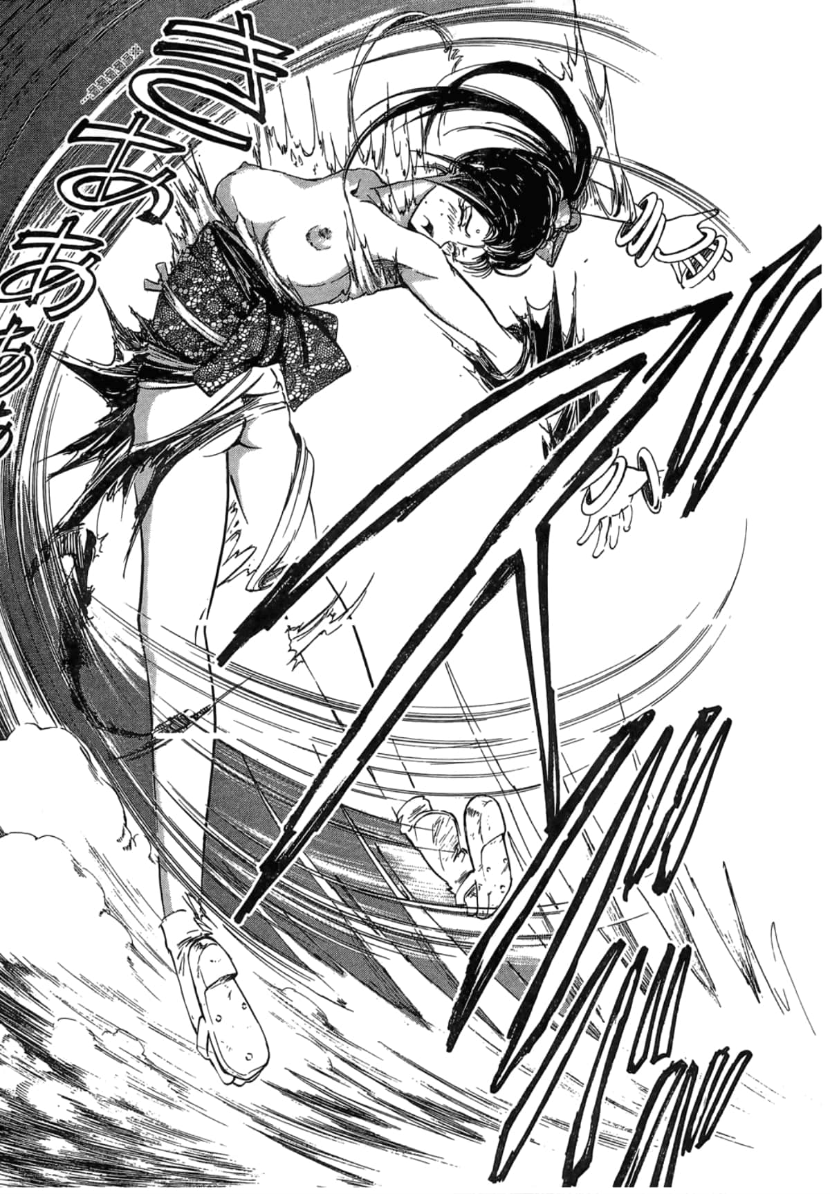 Page 135