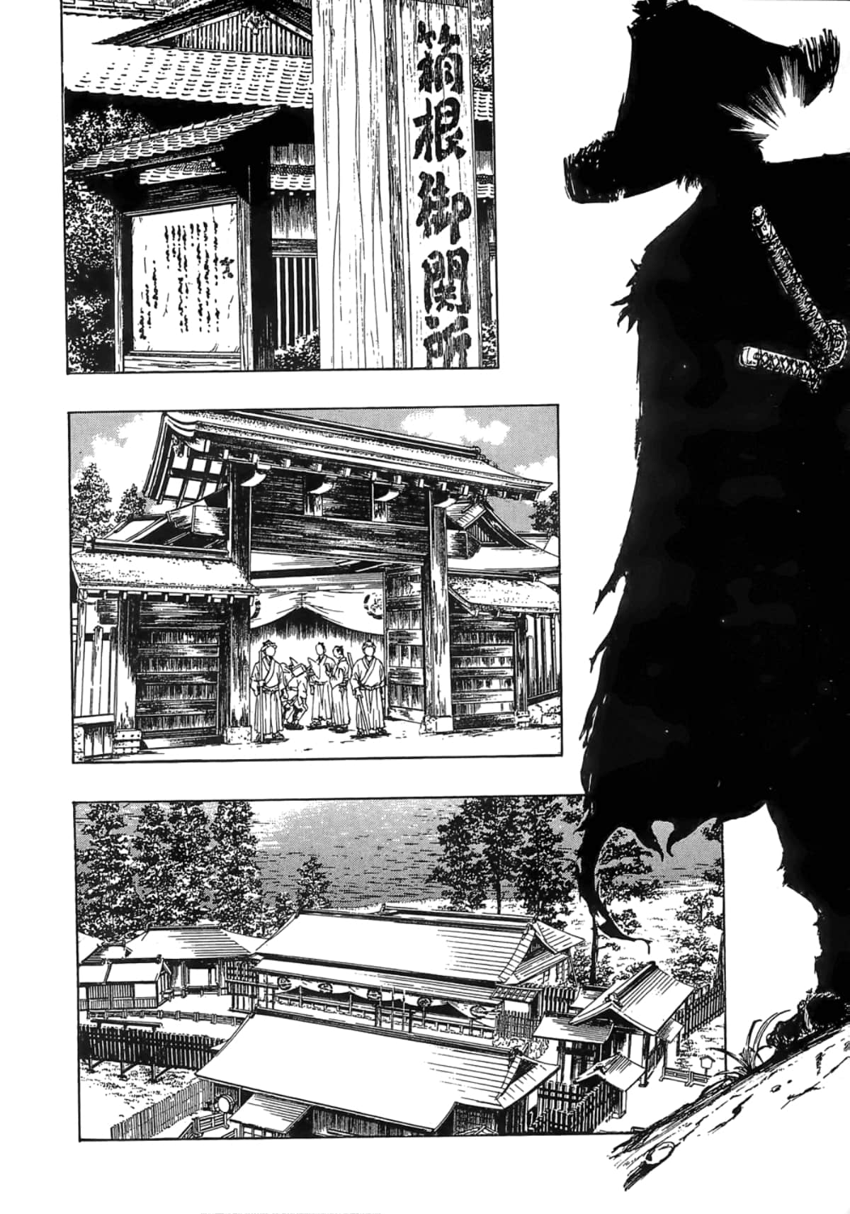 Page 192