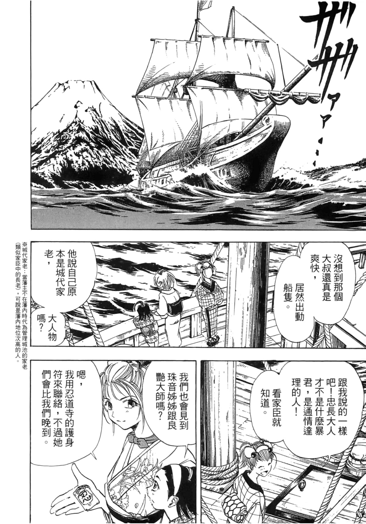 Page 126