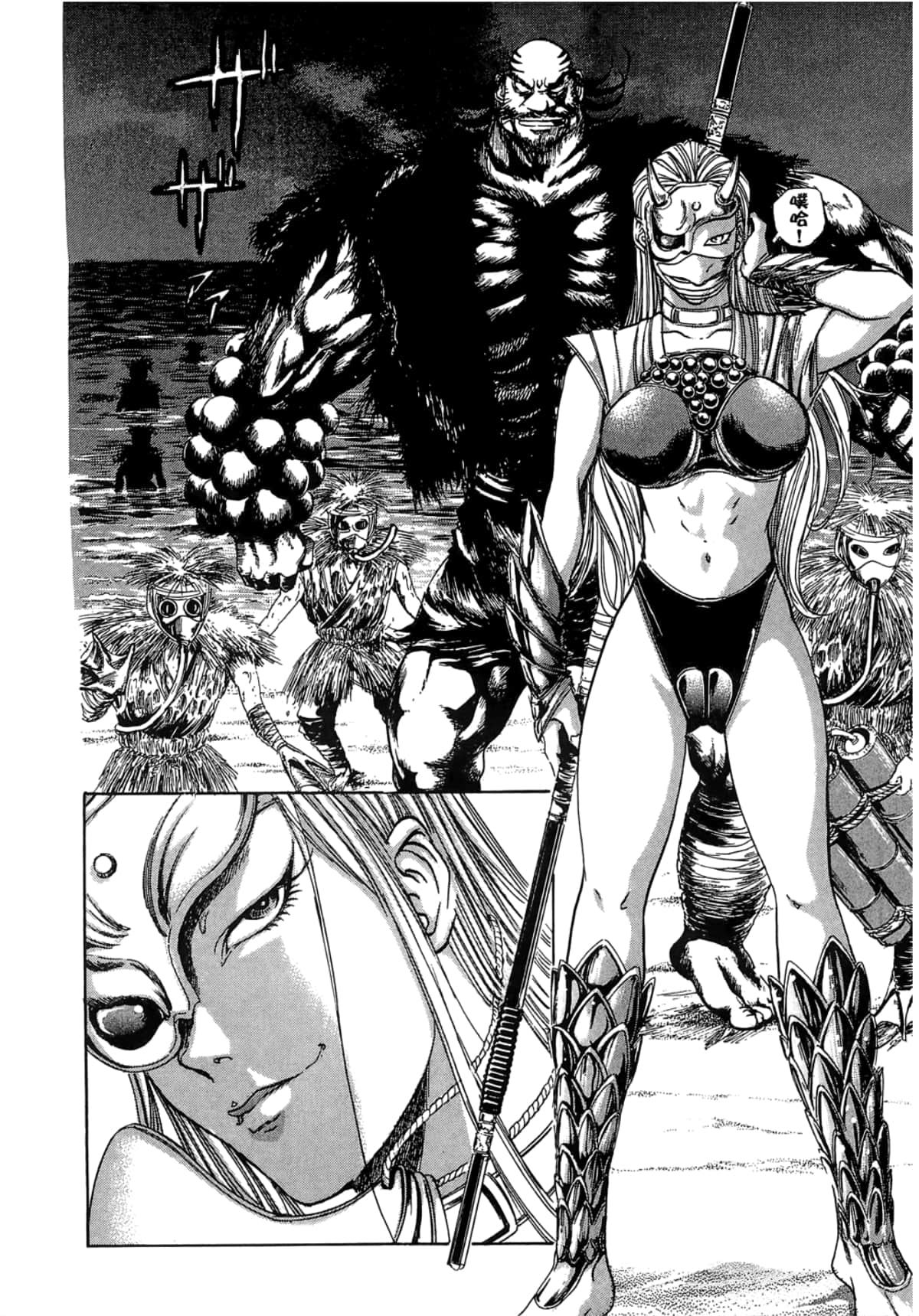 Page 46