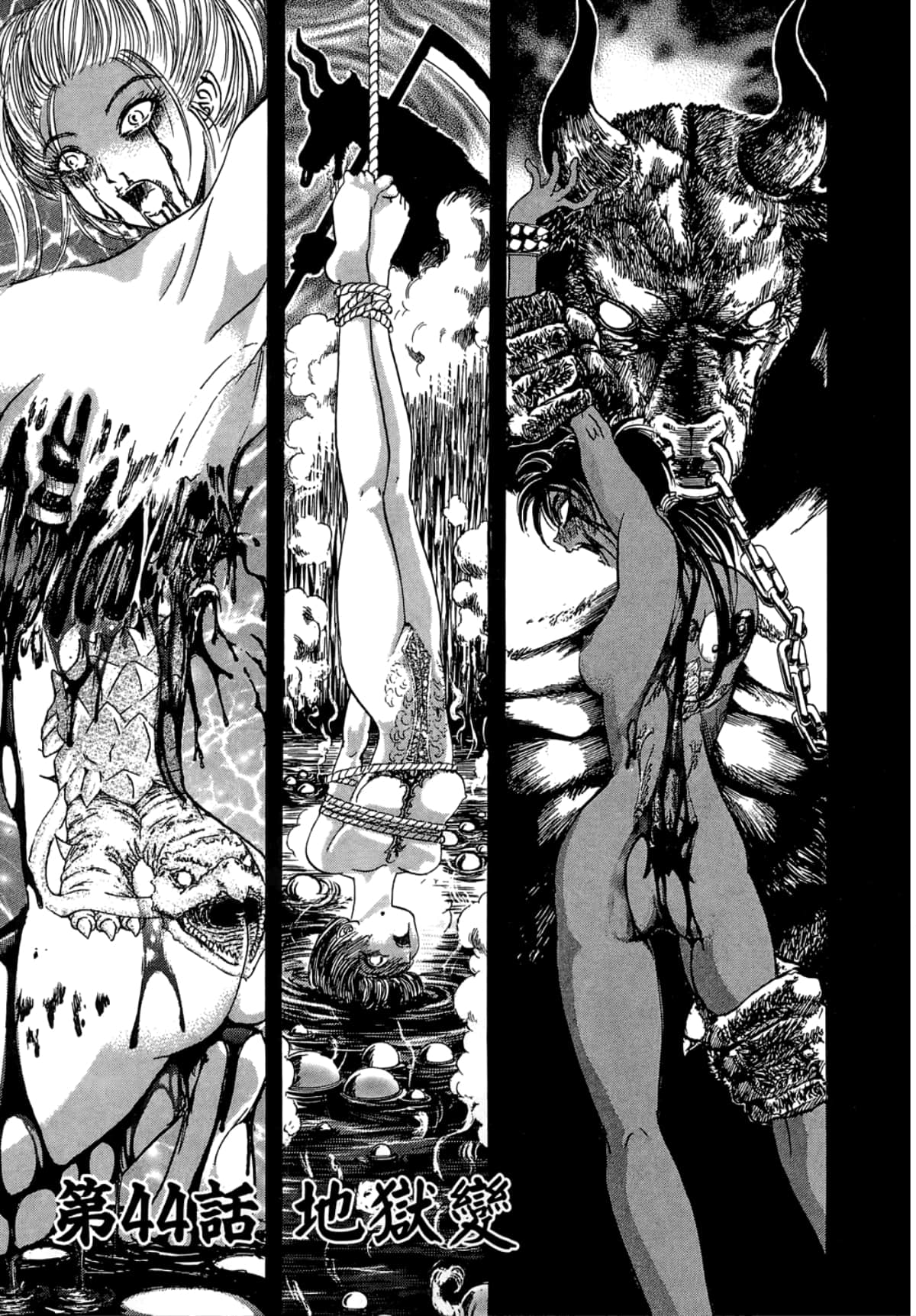 Page 177