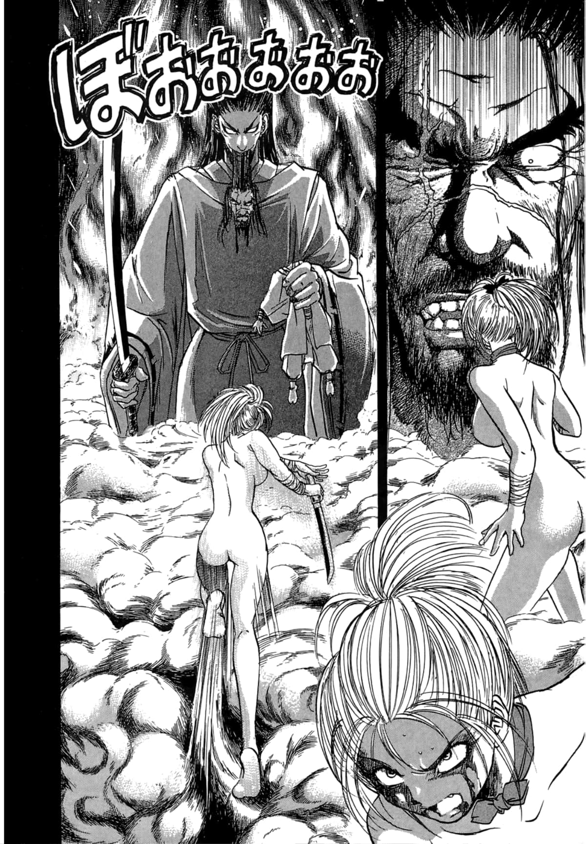 Page 180