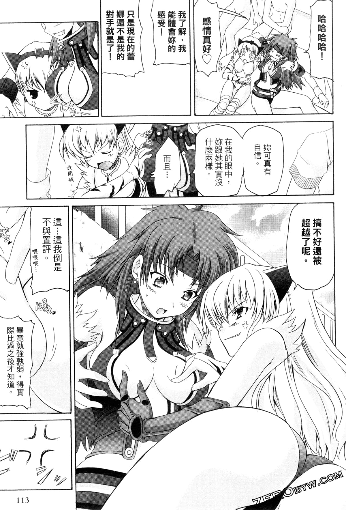 Page 114