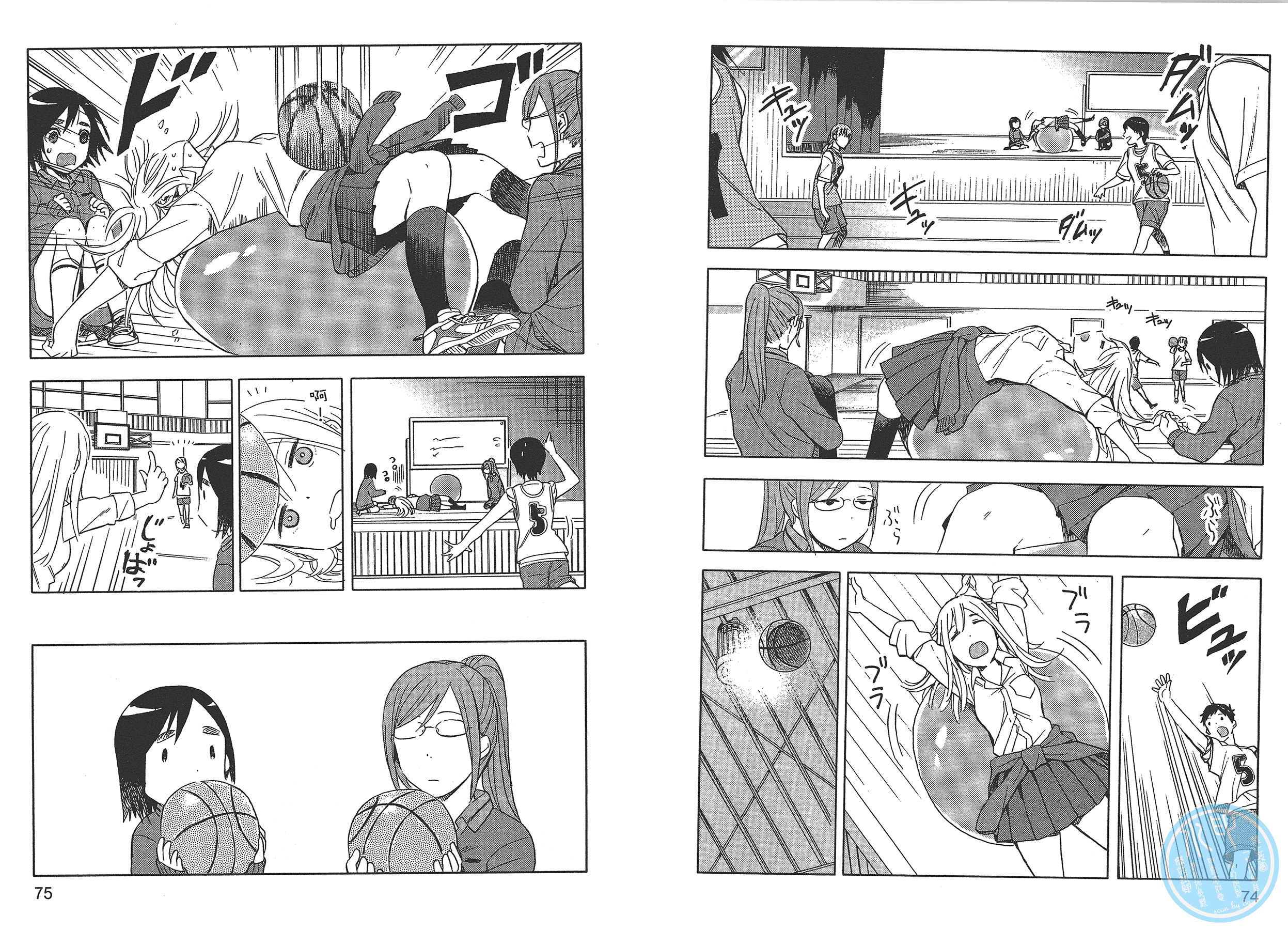 Page 41