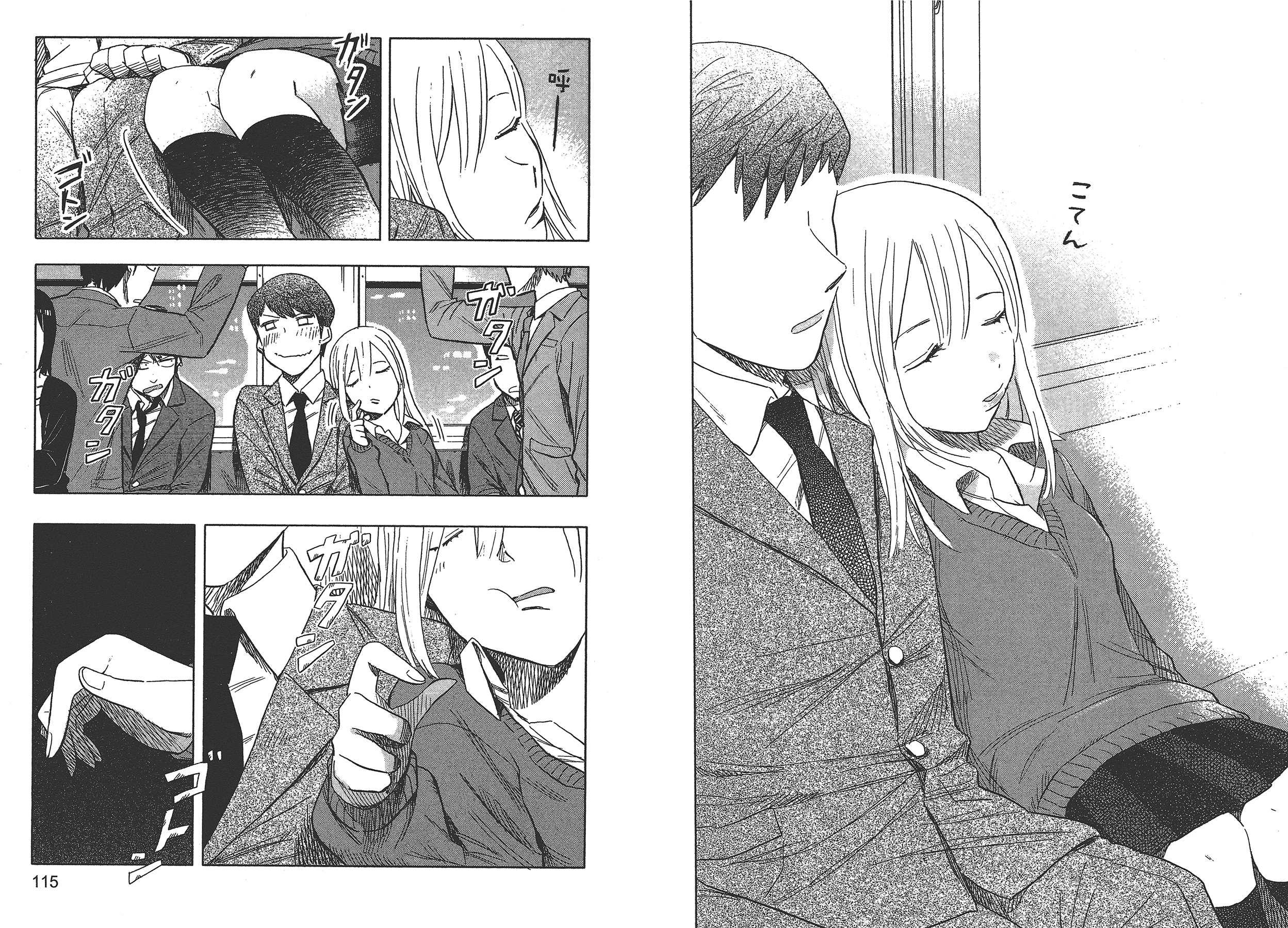 Page 61