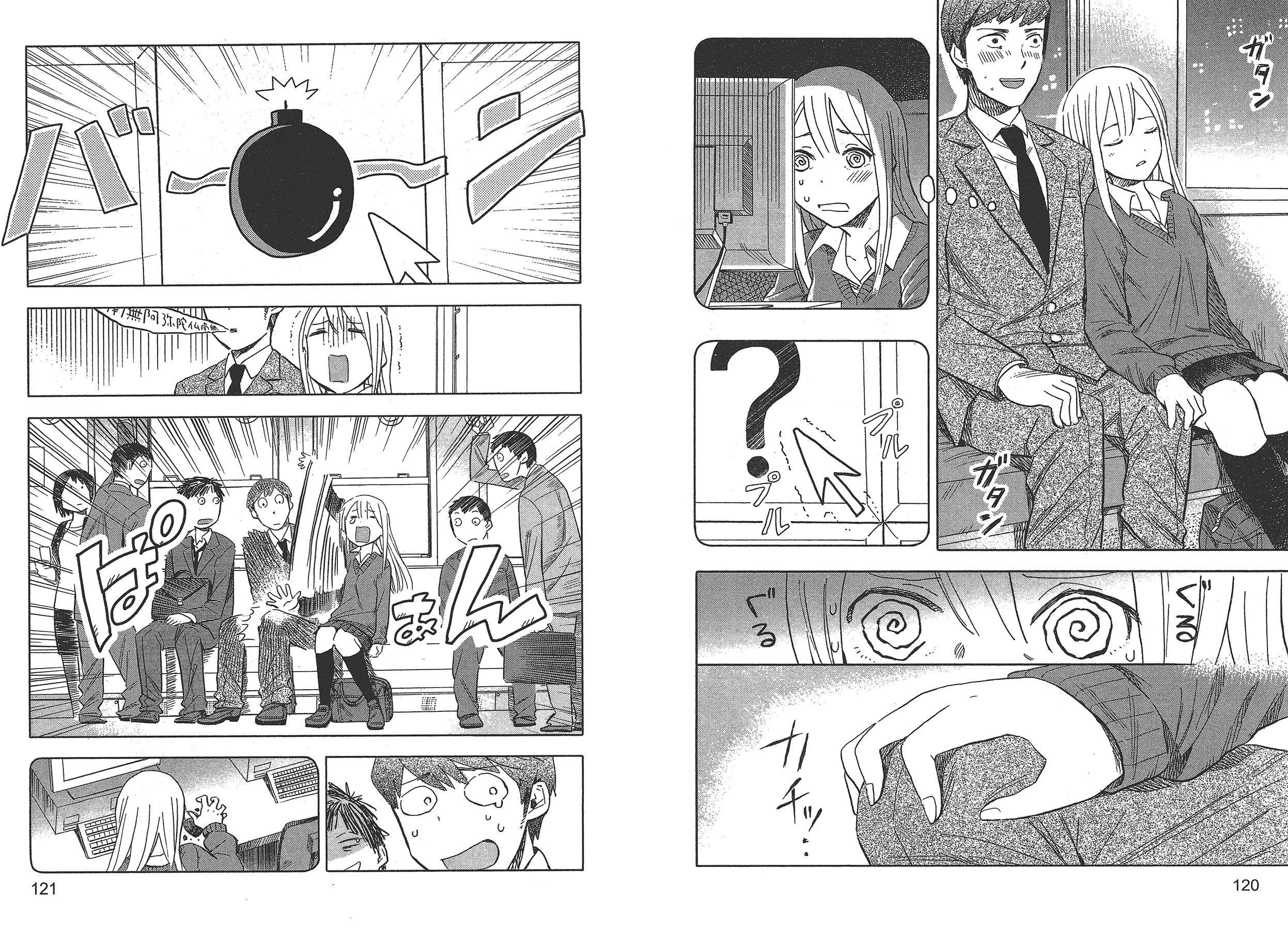 Page 64