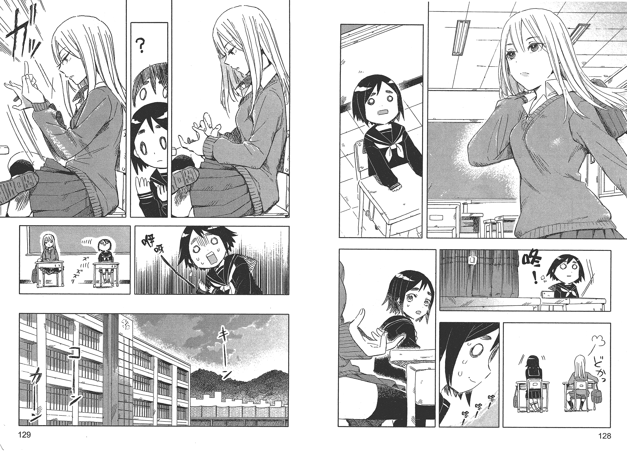 Page 68