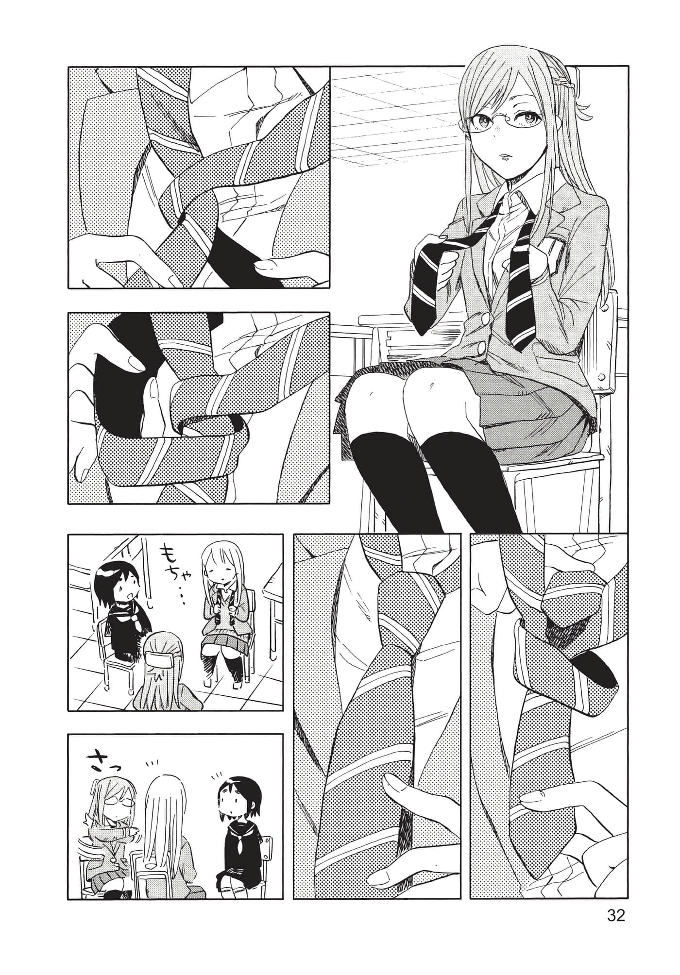 Page 33