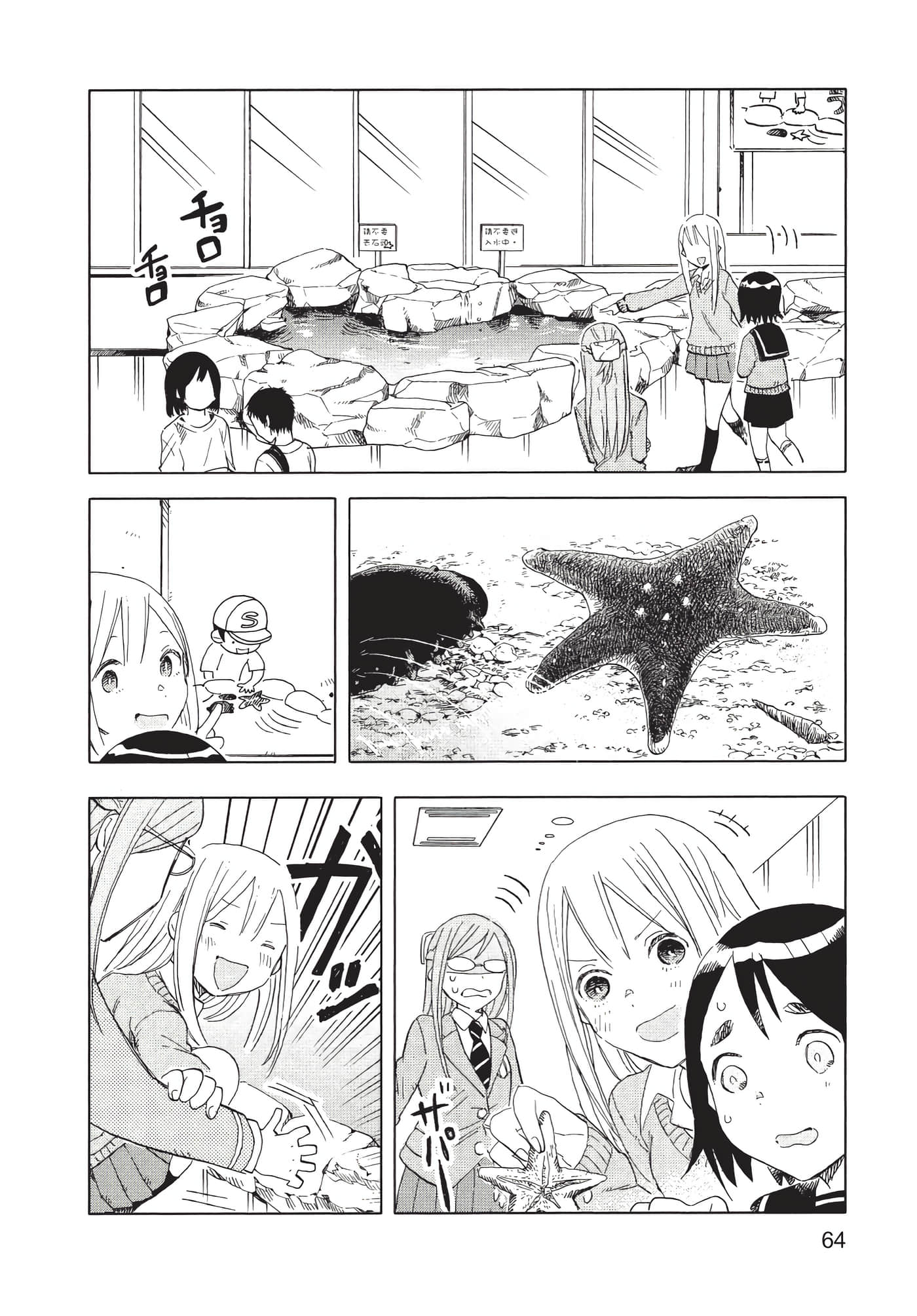 Page 65