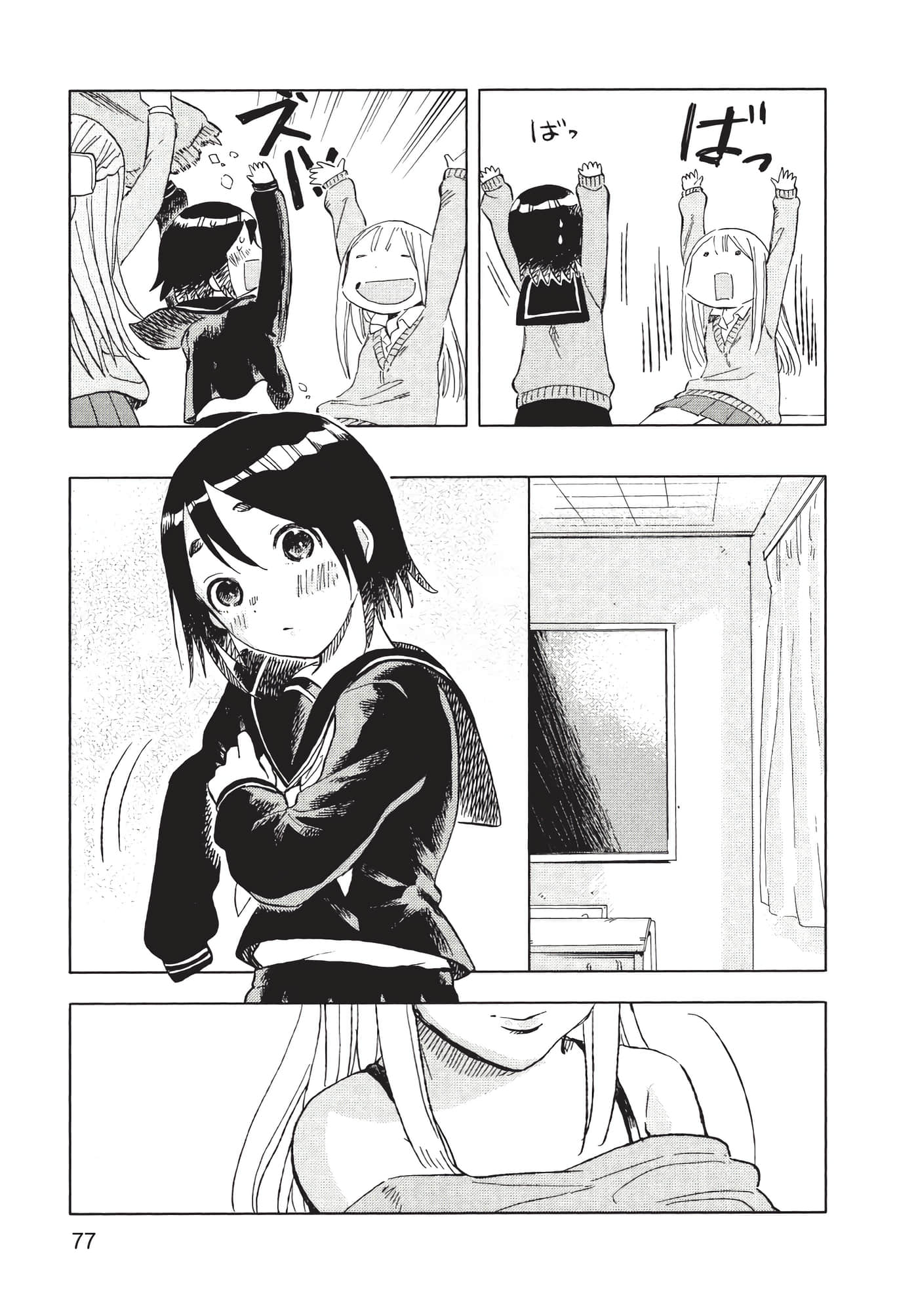 Page 78
