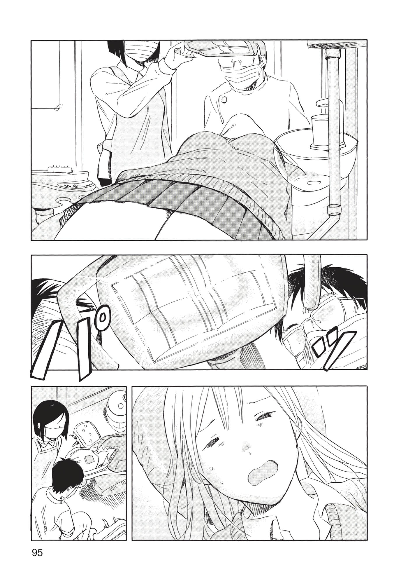 Page 96