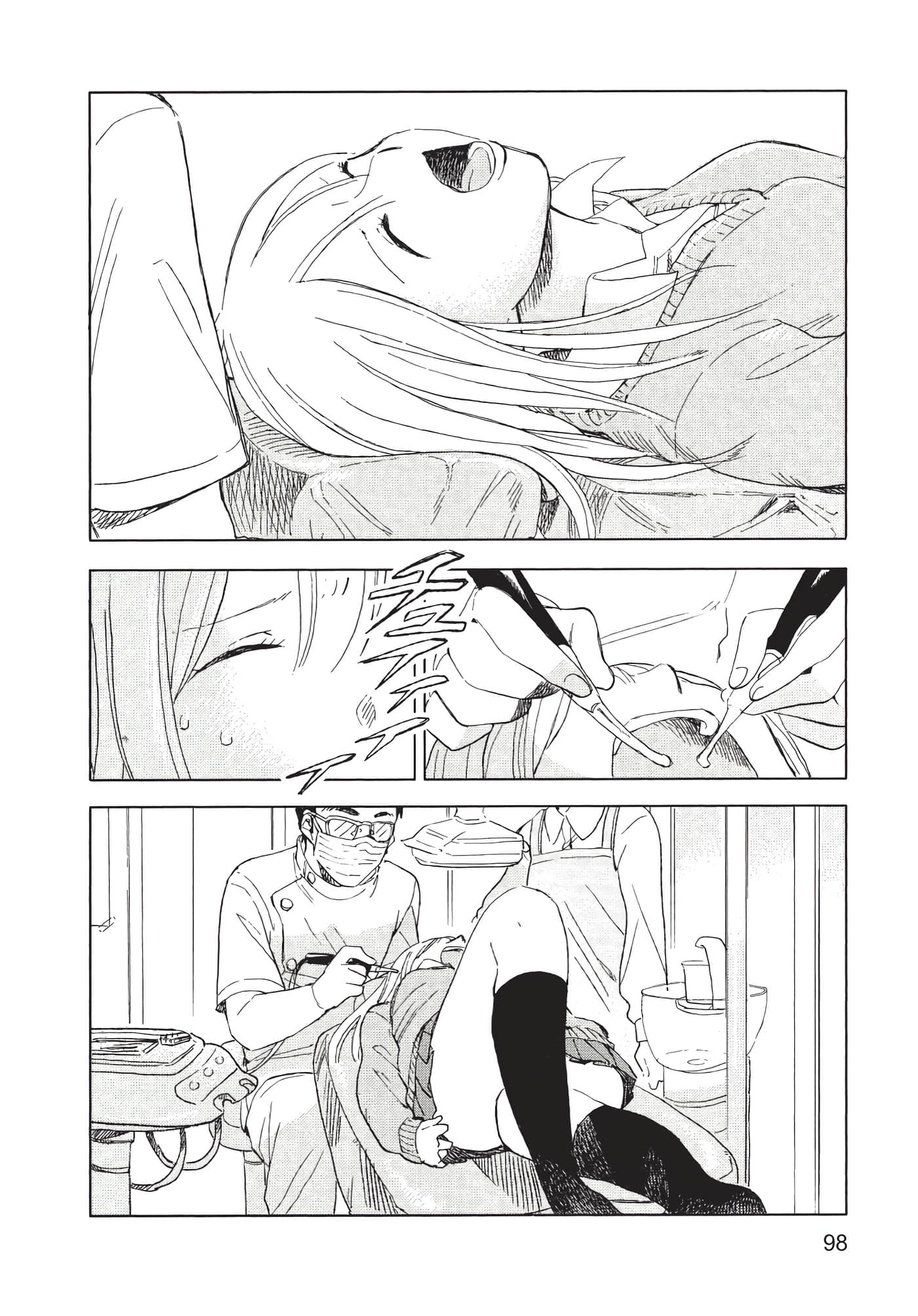 Page 99