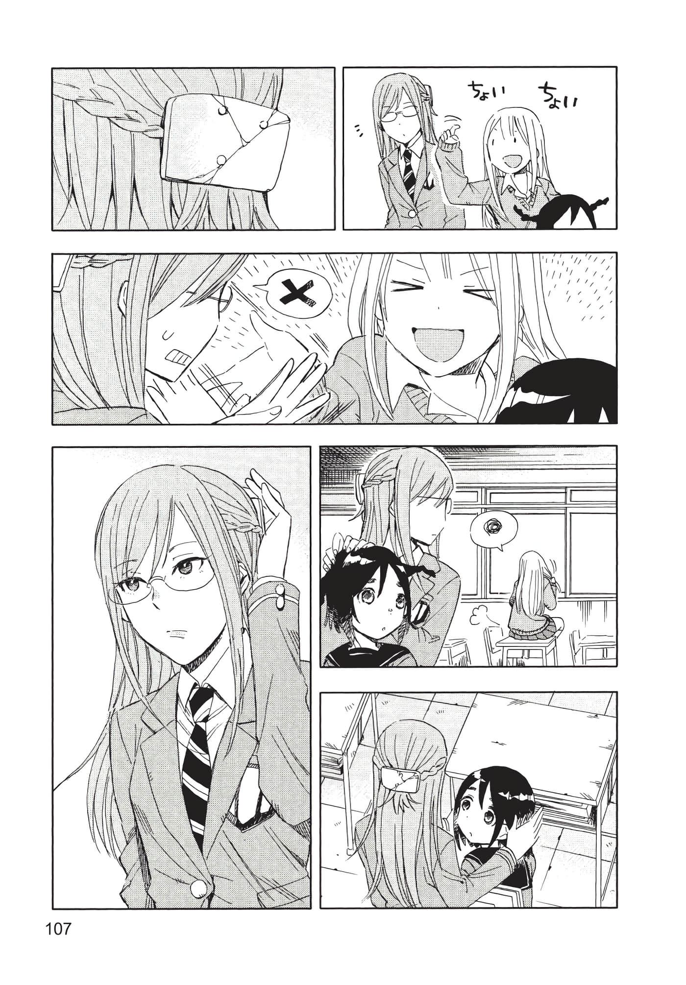 Page 108